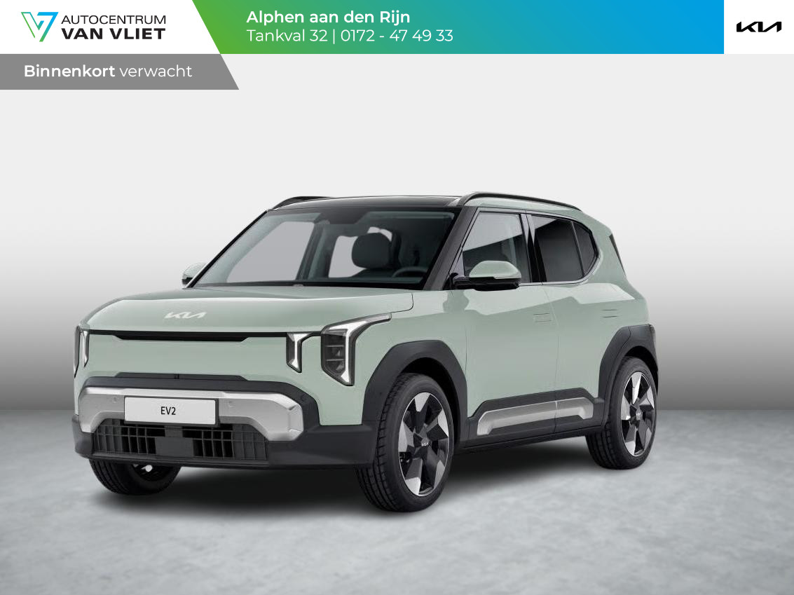 Kia EV2 Plus 42.2 kWh