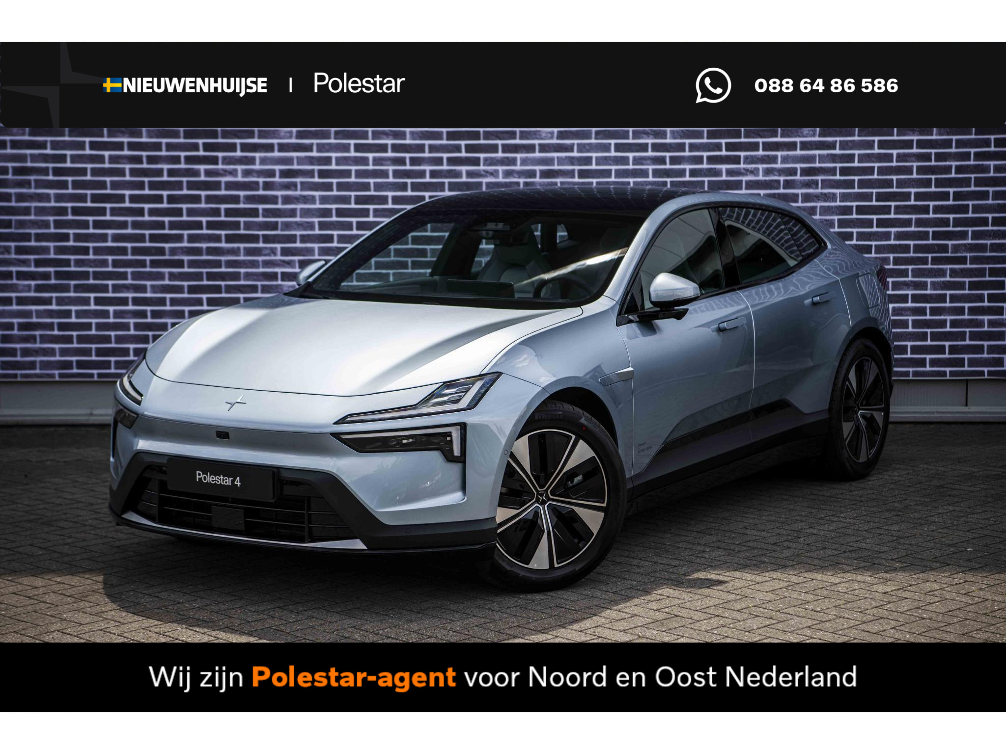 Polestar 4 Long Range Single motor 100 kWh
