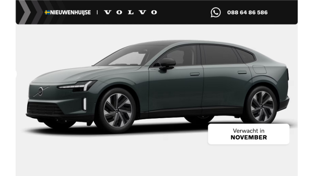 Volvo ES90 Single Motor Ext. R. Plus Business Edition 92 kWh