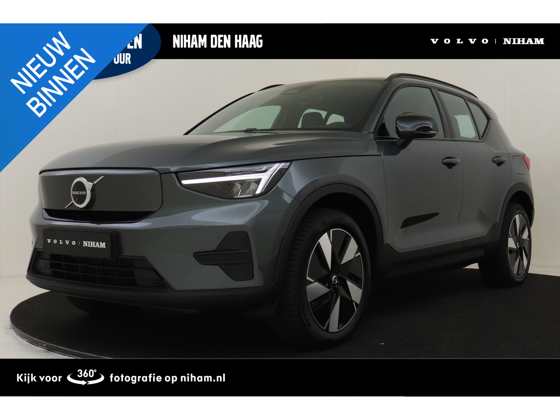 Volvo EX40 SINGLE MOTOR EXTENDED RANGE PLUS 82 kWh