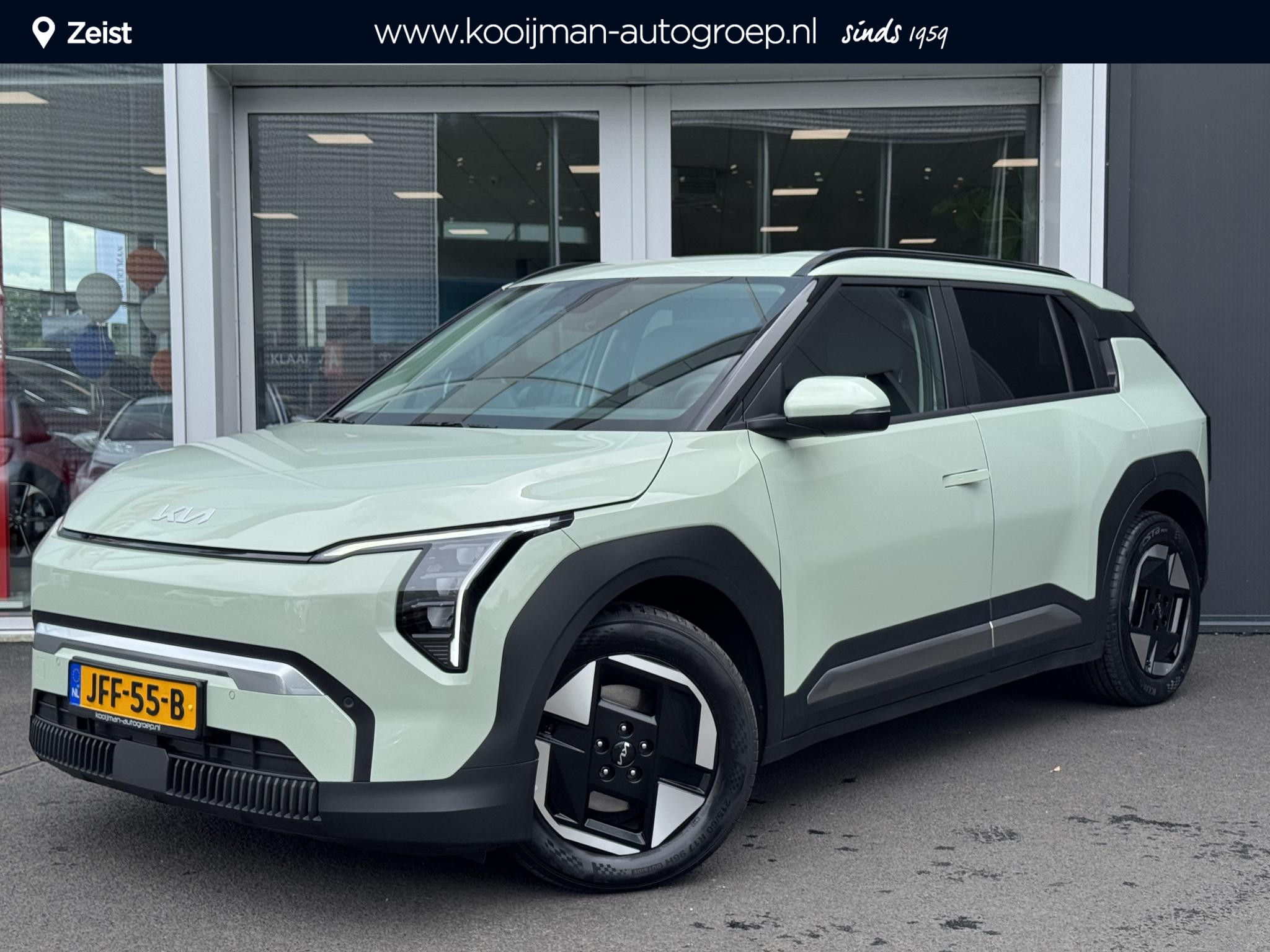 Kia EV3 Plus 81.4 kWh