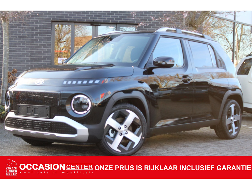 Hyundai Inster Pulse Advanced 42kWh Full Options