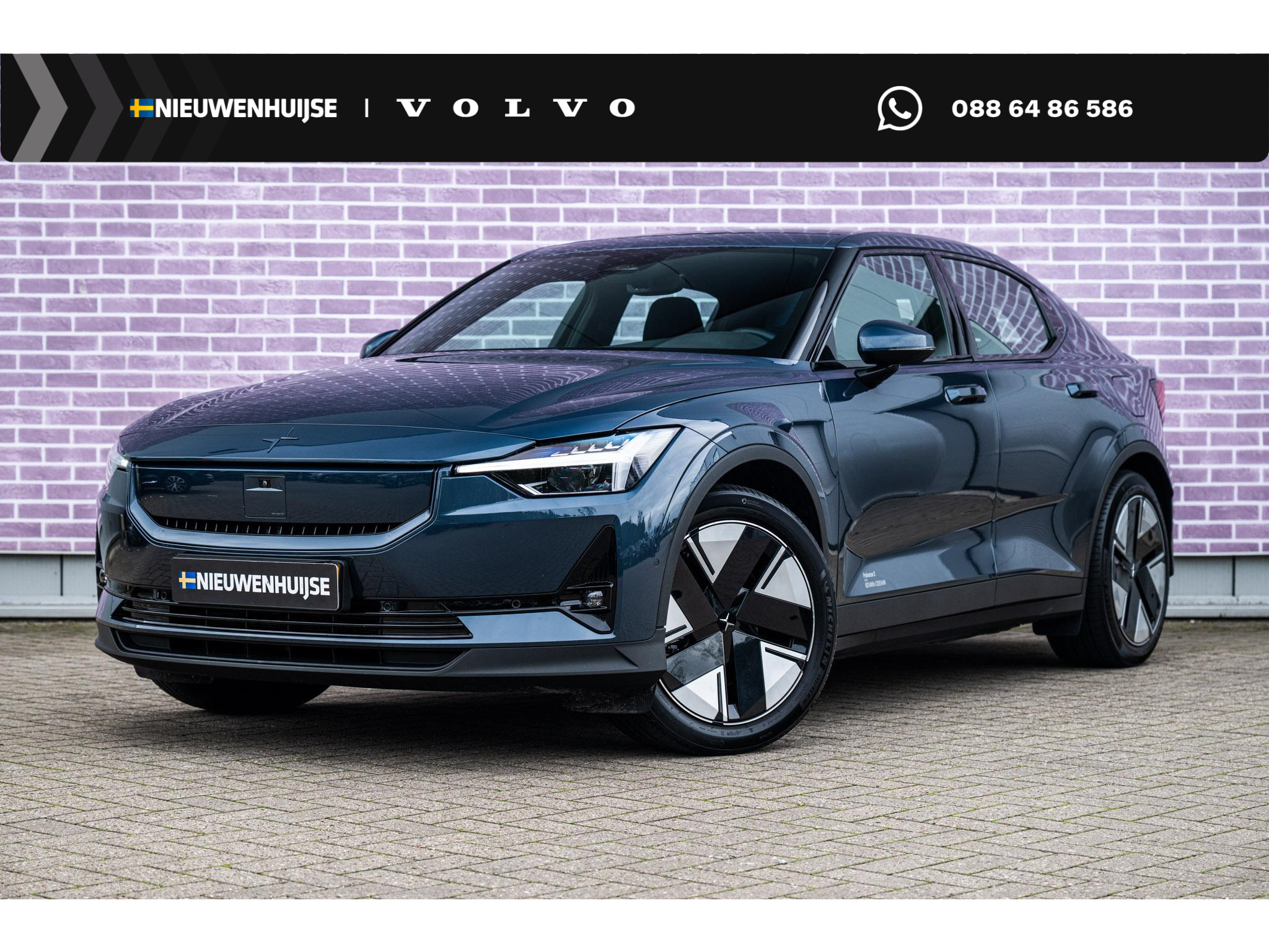 Polestar 2 Long Range Single Motor 82 kWh