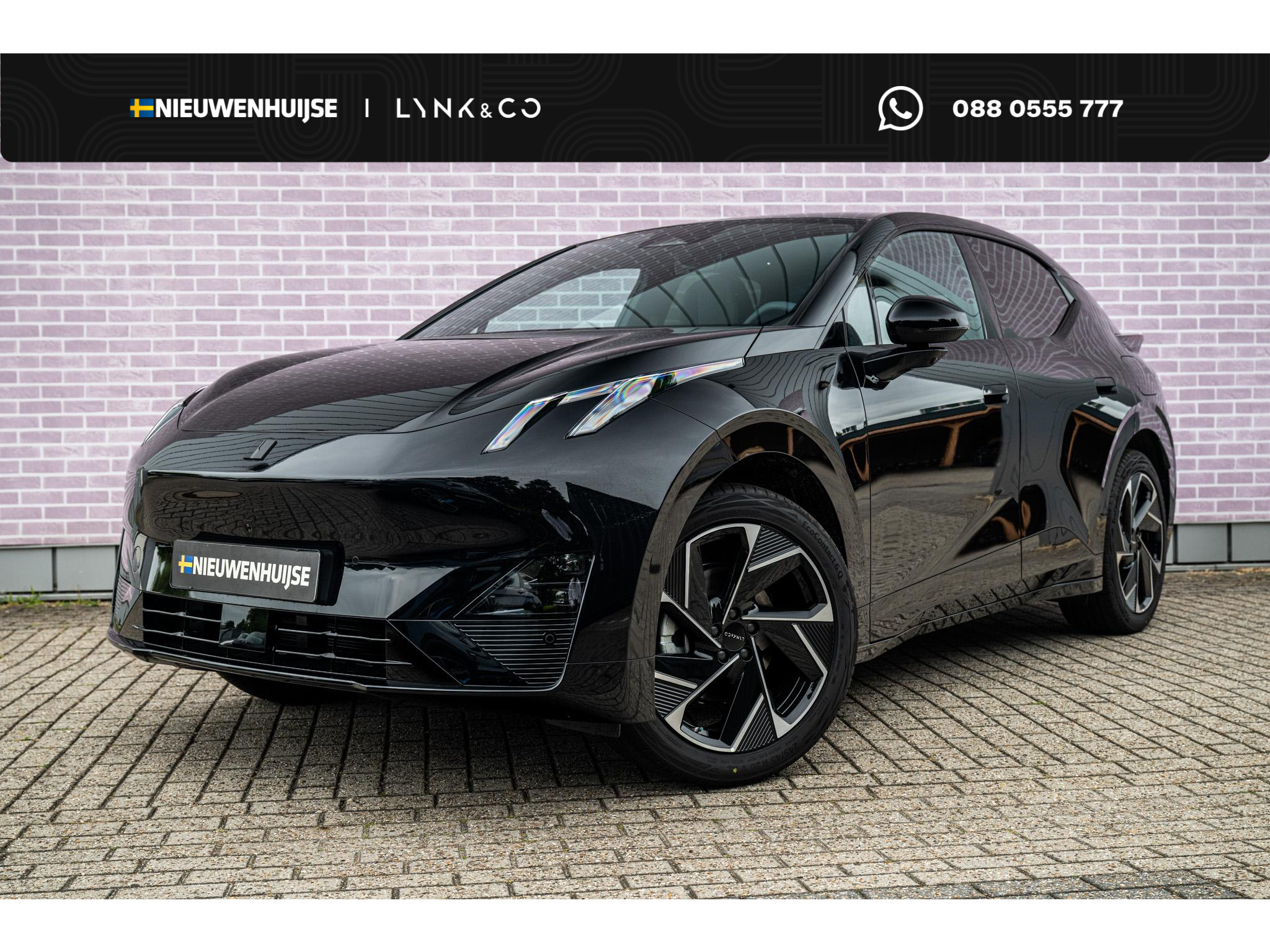 Lynk & Co 02 More 66 kWh