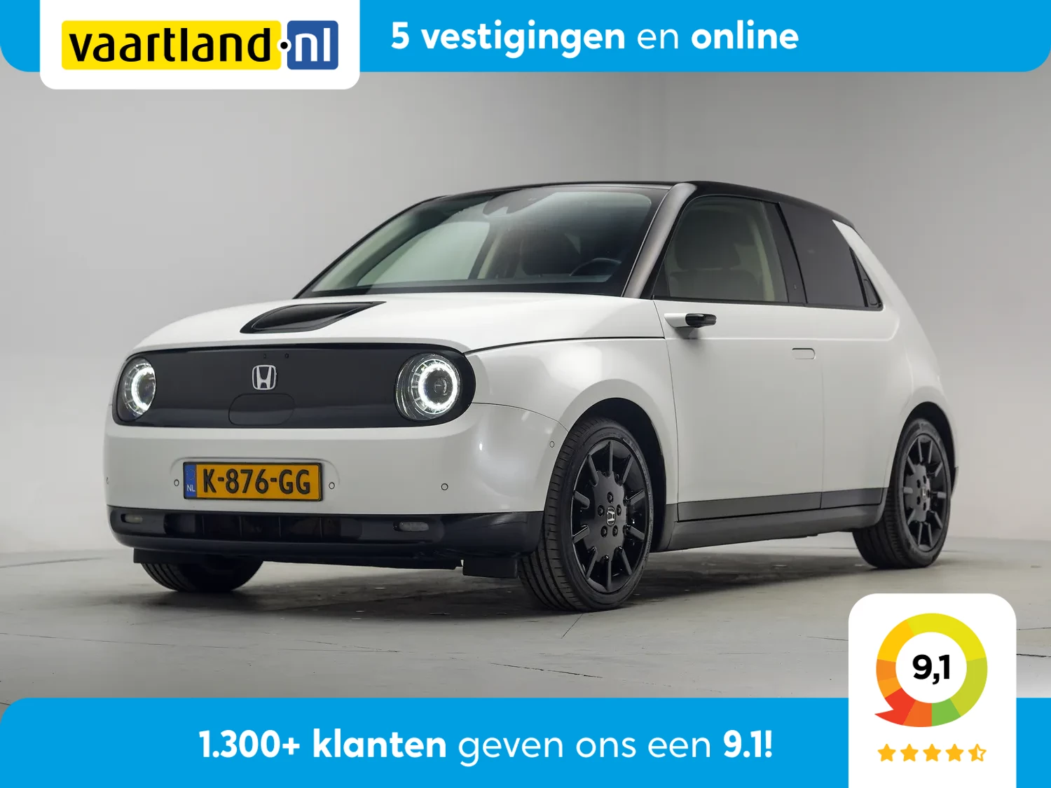 Honda e Advance 17" [ Panorama Leder ACC 360°cam ]