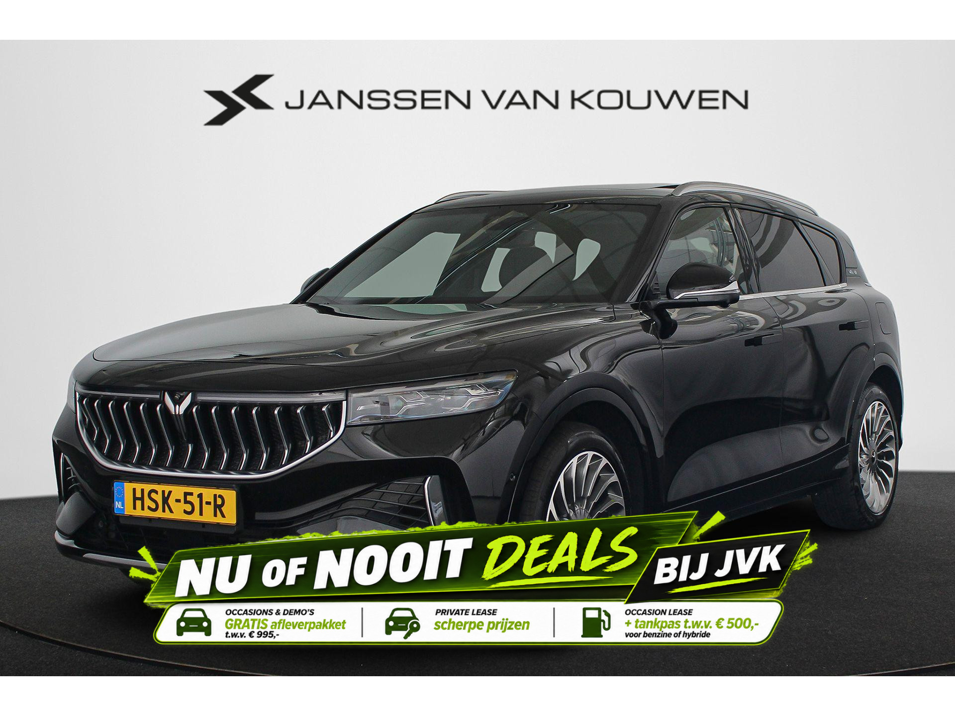 Voyah Free Flagship Edition 4WD 106 kWh