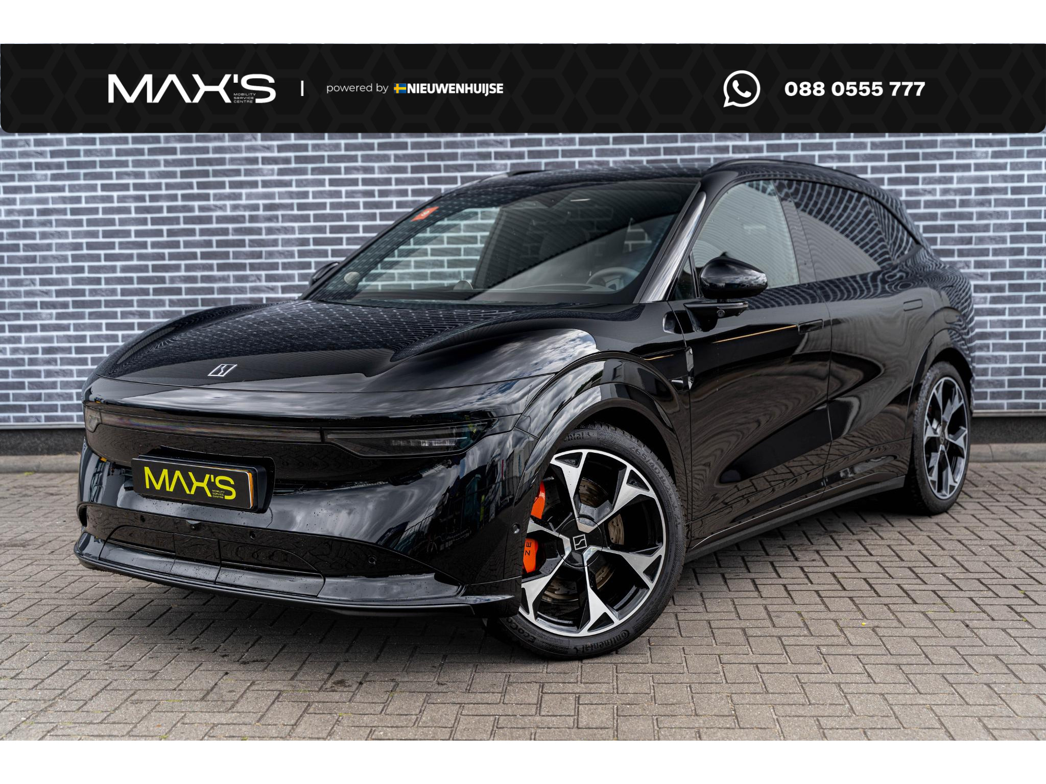 Zeekr 7X 100kWh AWD Privilege