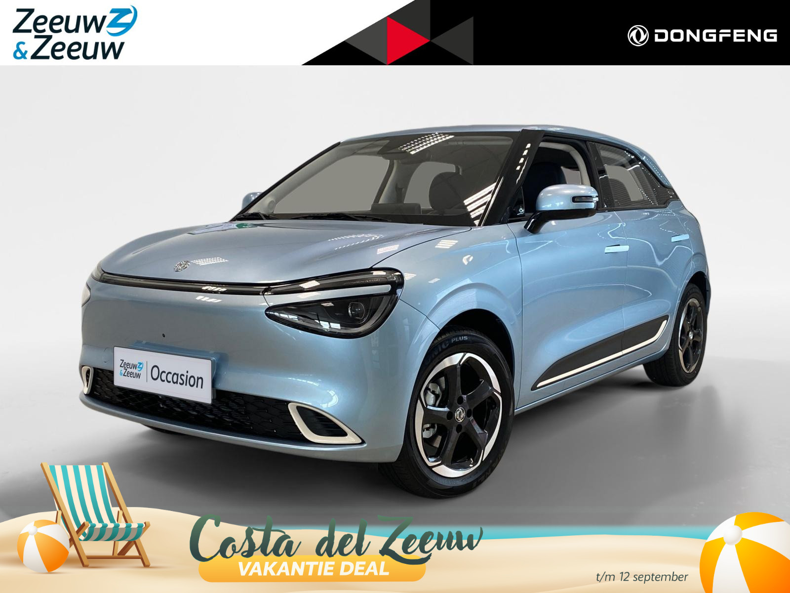 Dongfeng Box Premium Edition 42 kWh