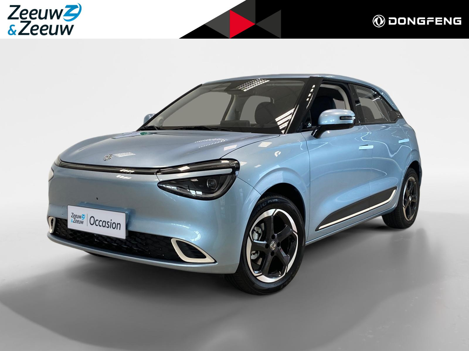 Dongfeng Box Premium Edition 42 kWh