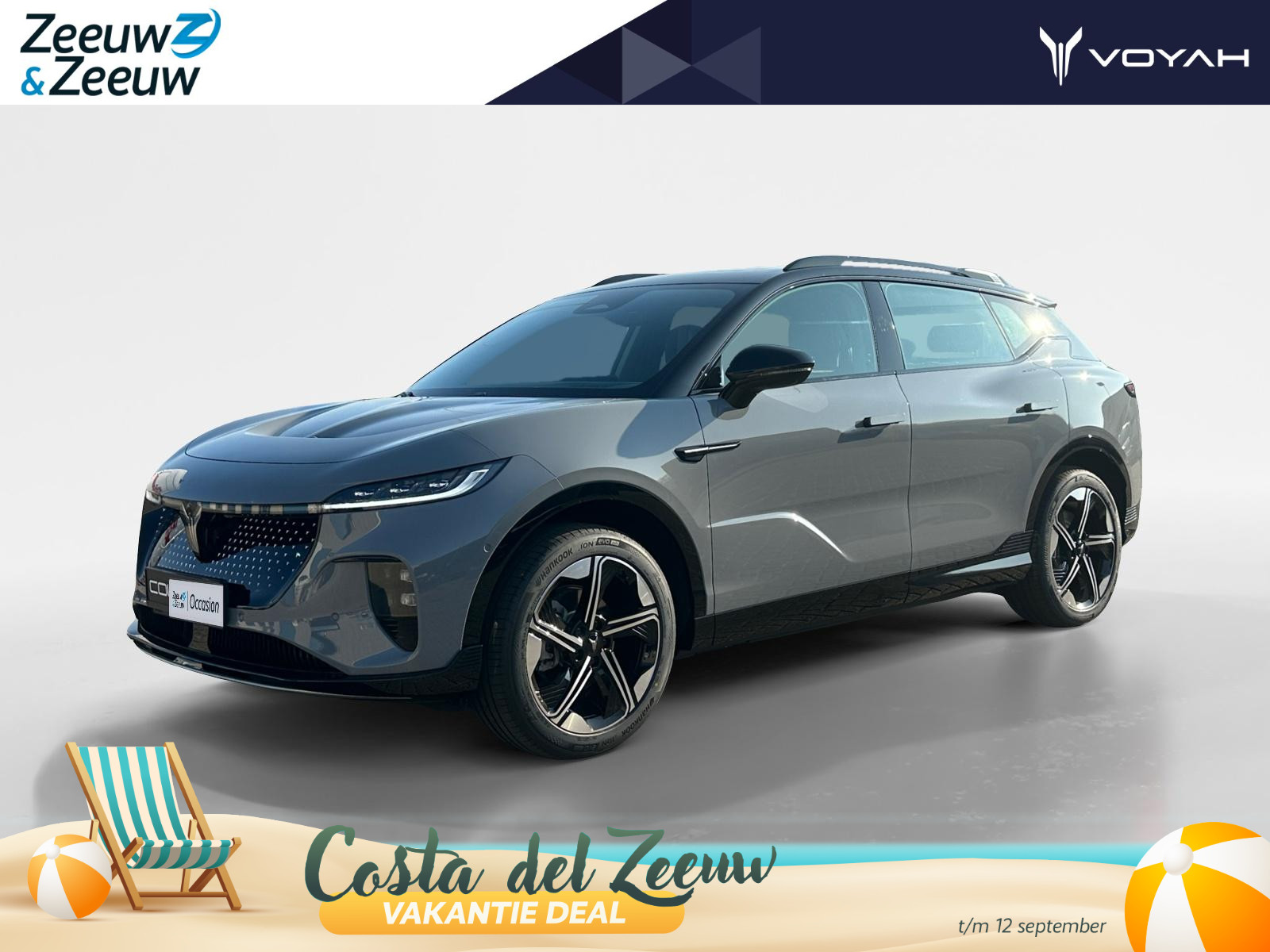 Voyah Courage Business Edition 80 kWh