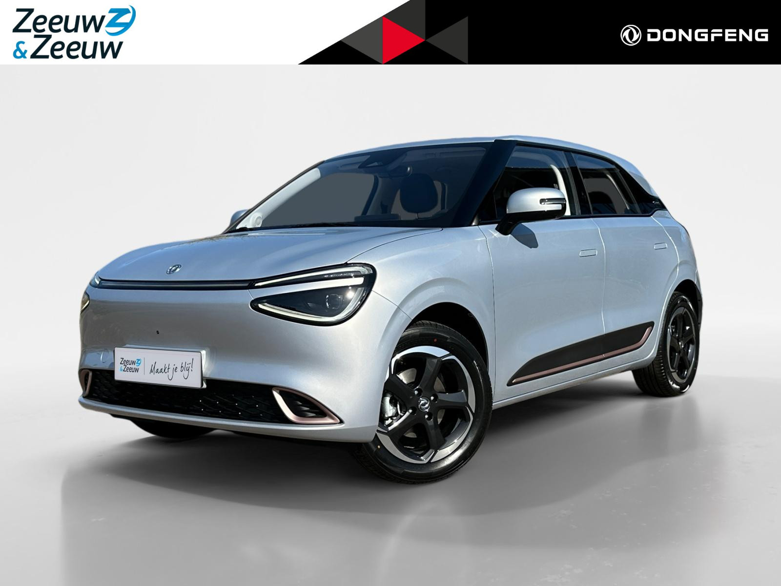 Dongfeng Box Premium Edition 42 kWh