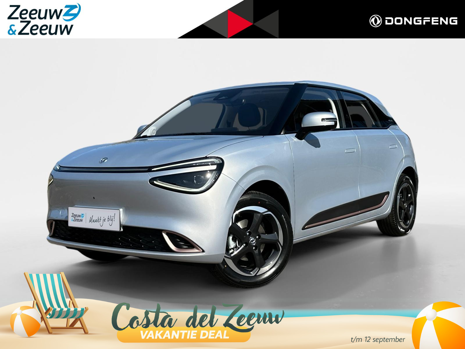 Dongfeng Box Premium Edition 42 kWh
