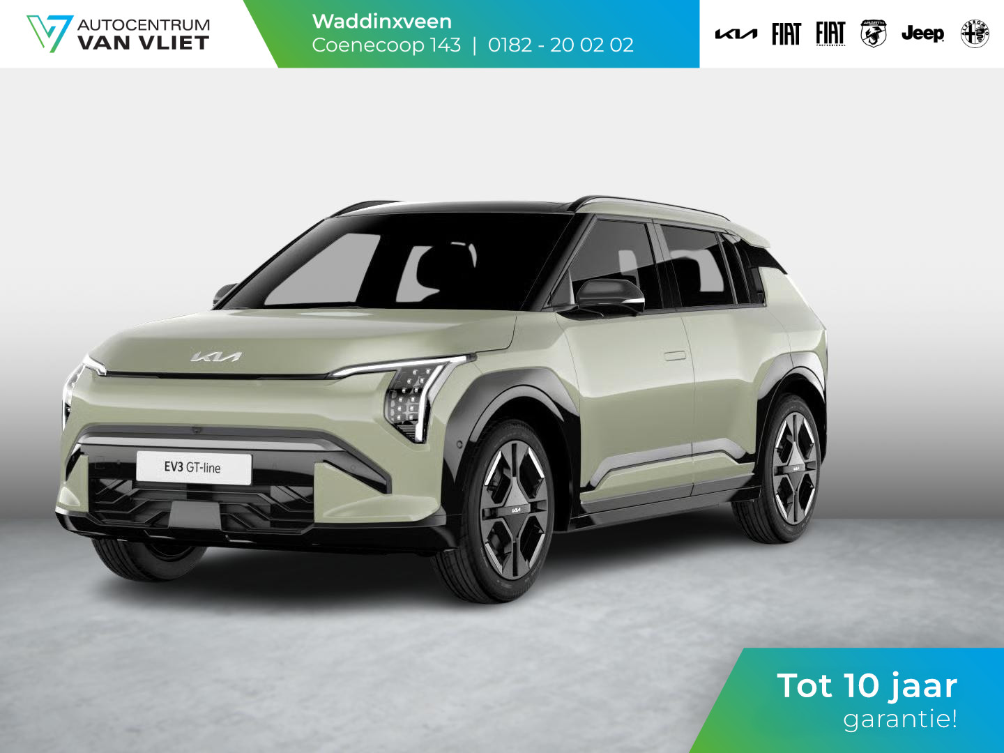 Kia EV3 GT-PlusLine 81.4 kWh