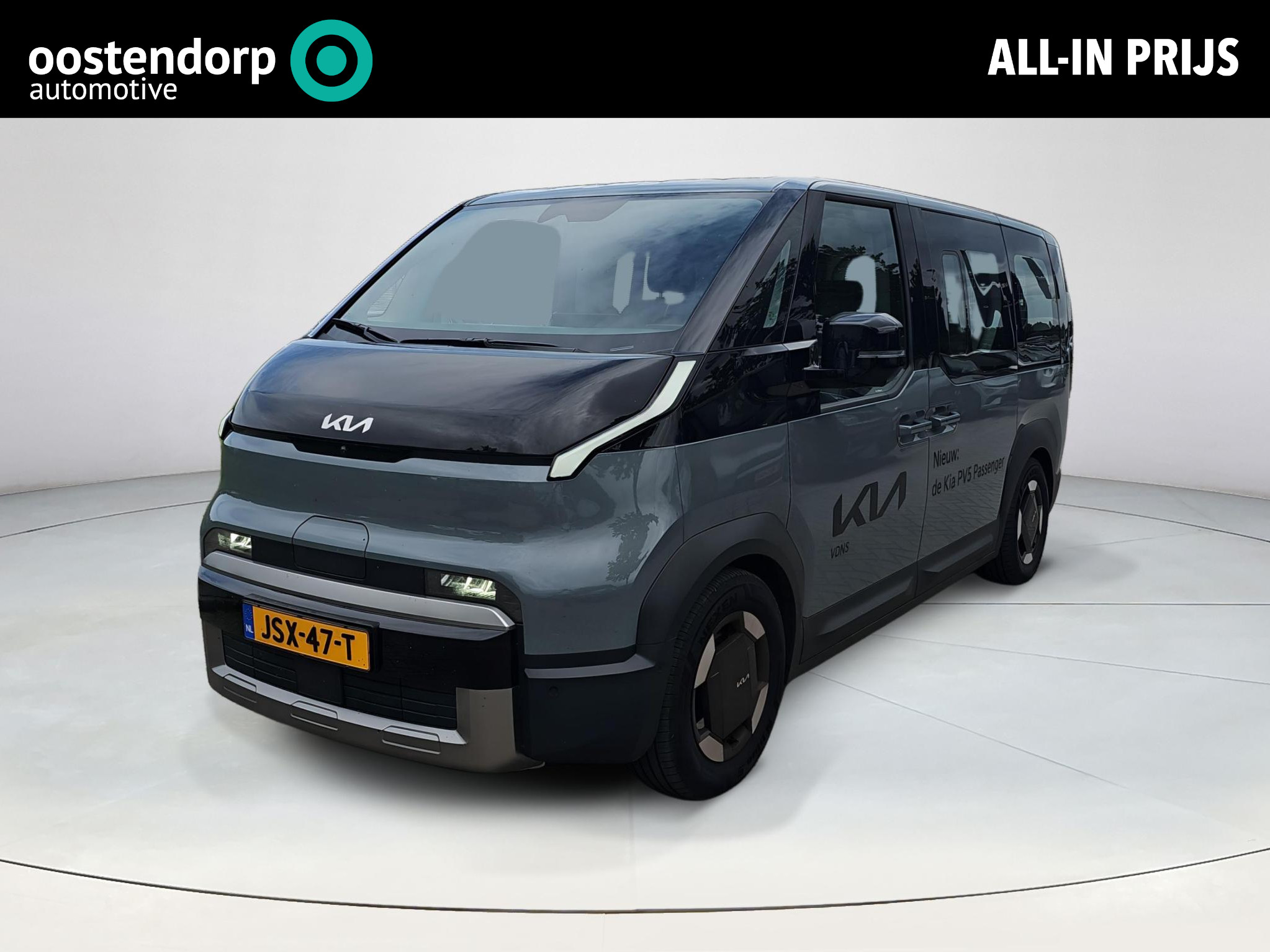 Kia PV5 Passenger Elite Executive 71.2 kWh