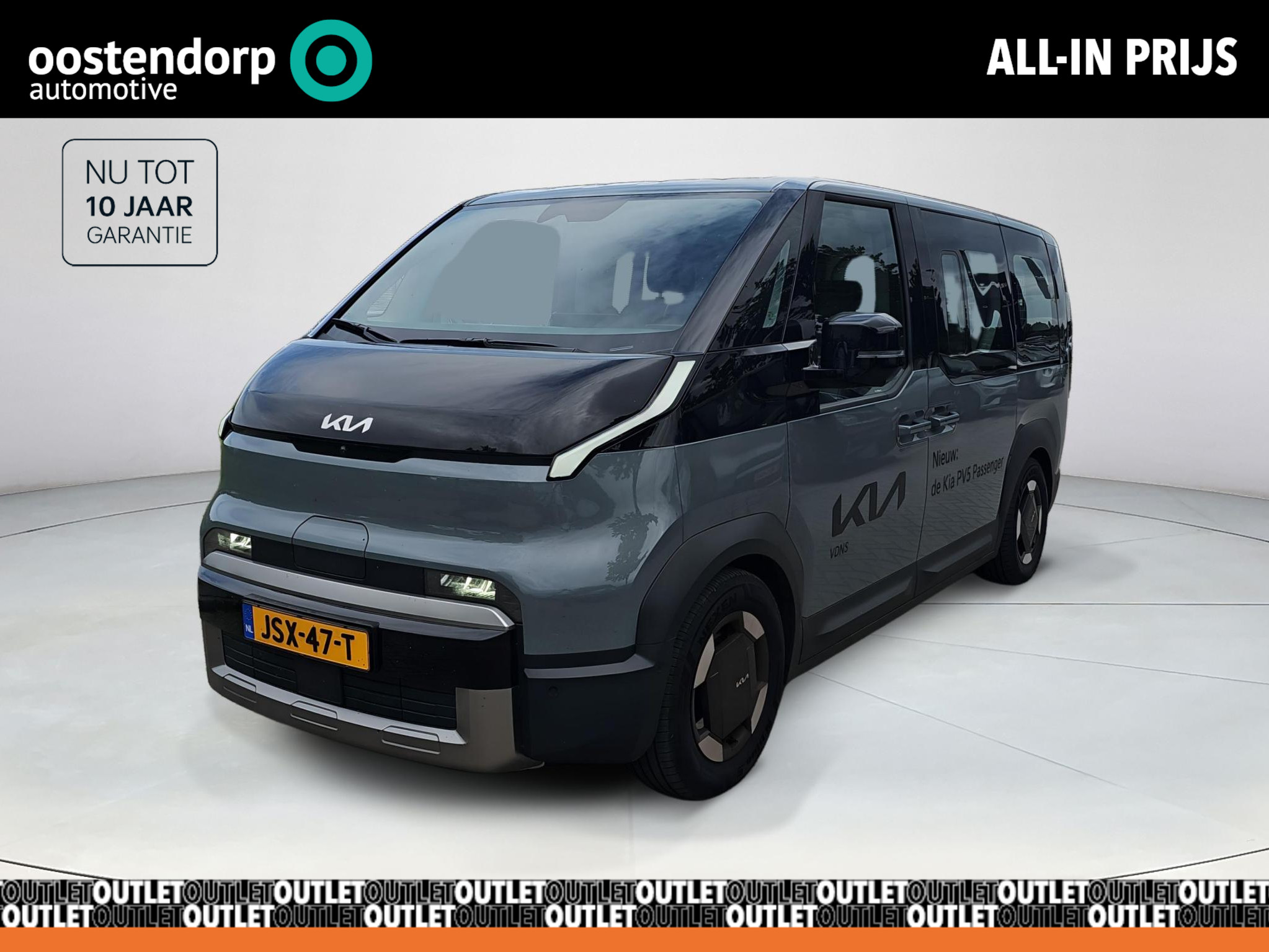 Kia PV5 Passenger Elite Executive 71.2 kWh