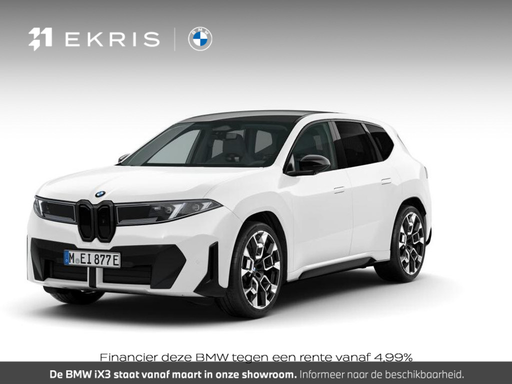 BMW iX3 50 xDrive