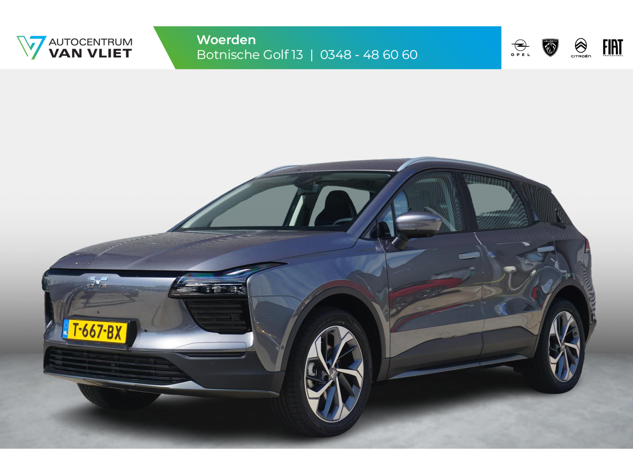 Aiways U5 PRIME 63 kWh