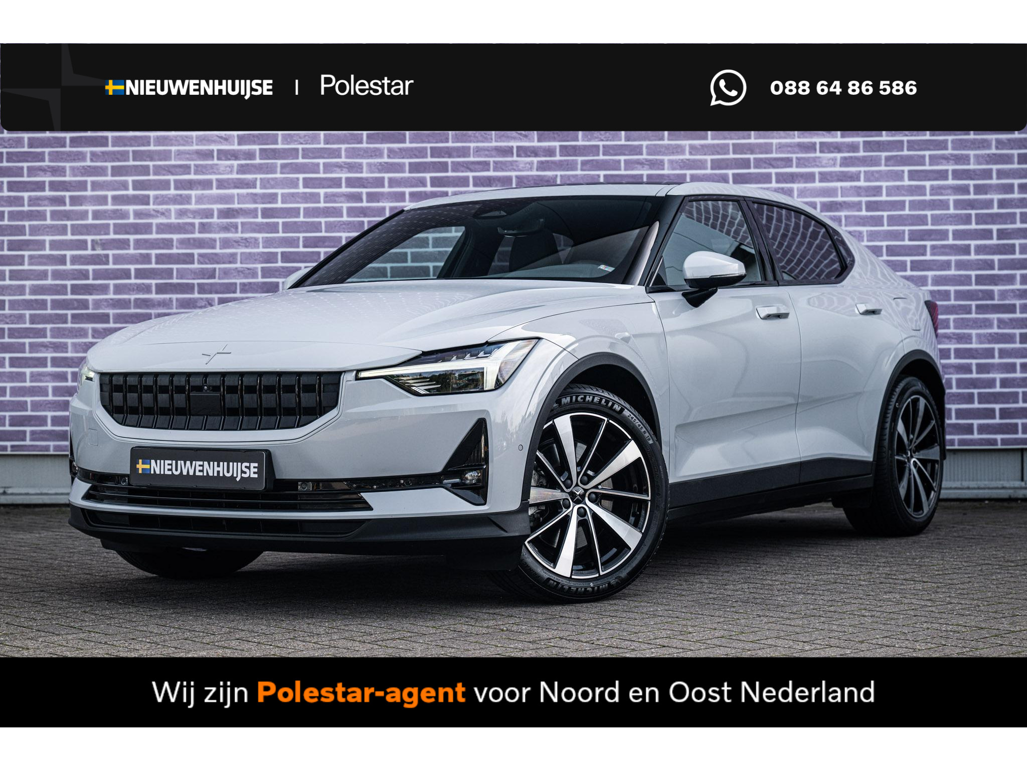 Polestar 2 Standard Range Single Motor 63kWh