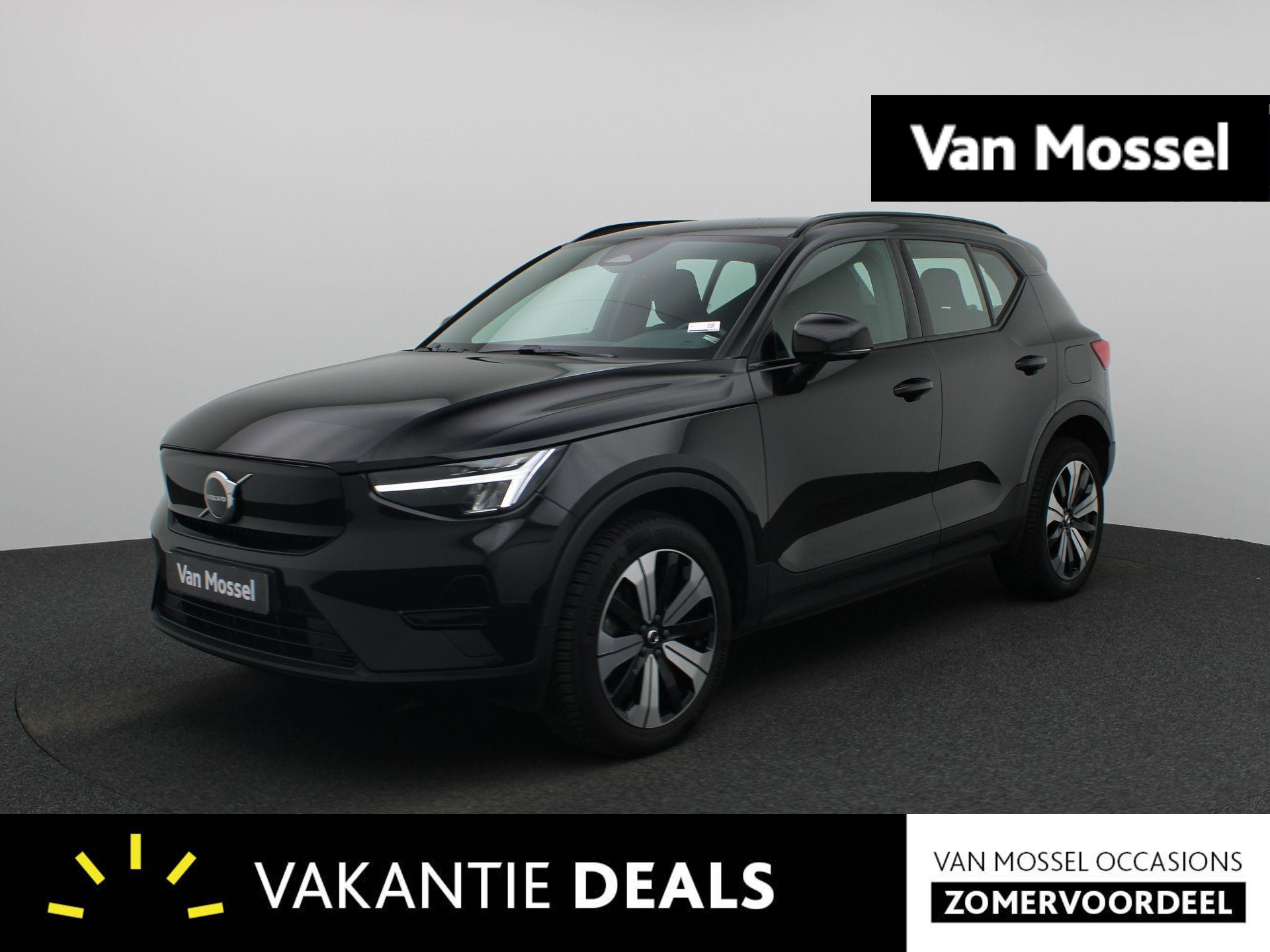 Volvo XC40 Recharge Core