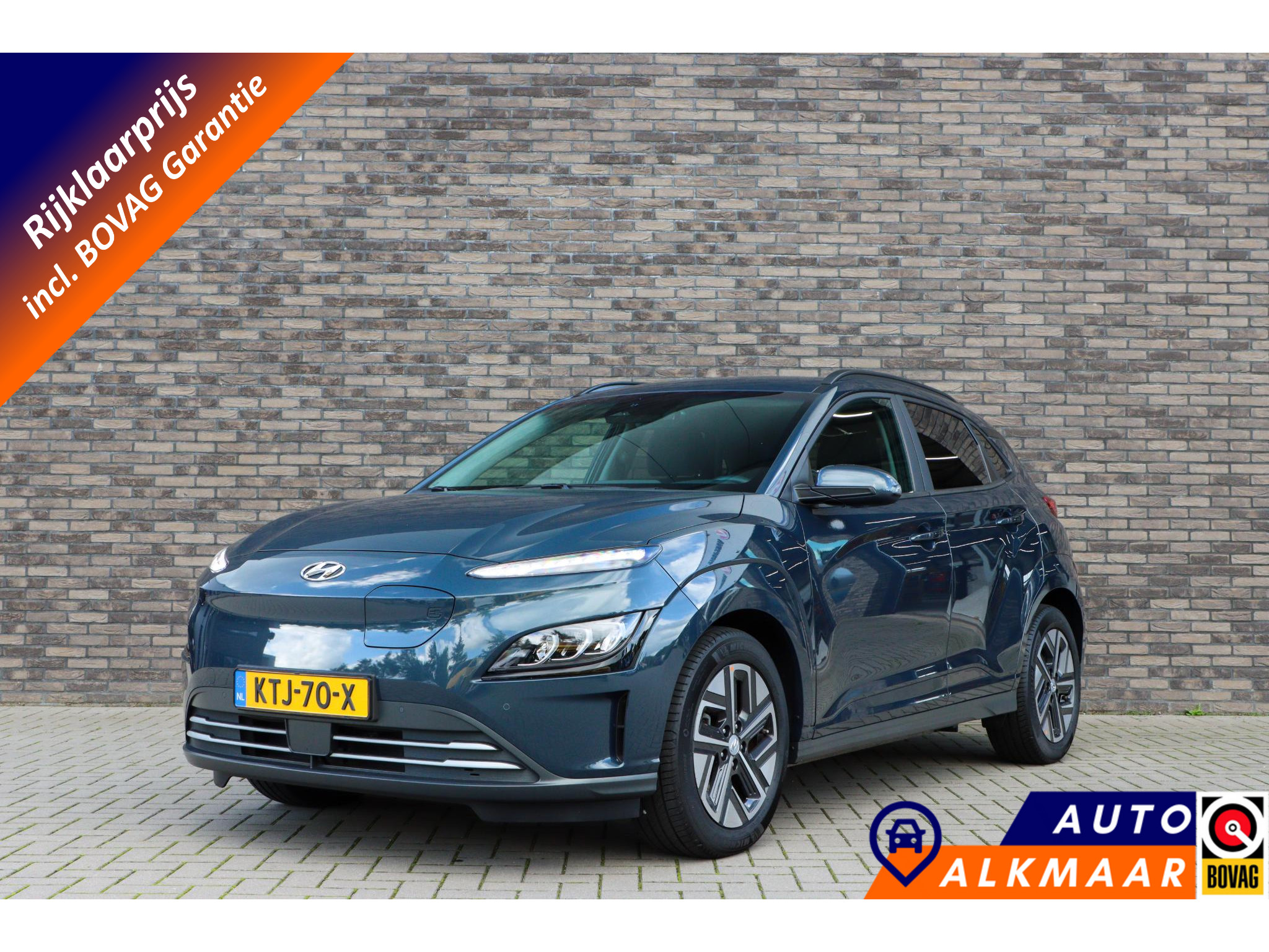Hyundai Kona EV Comfort 64 kWh