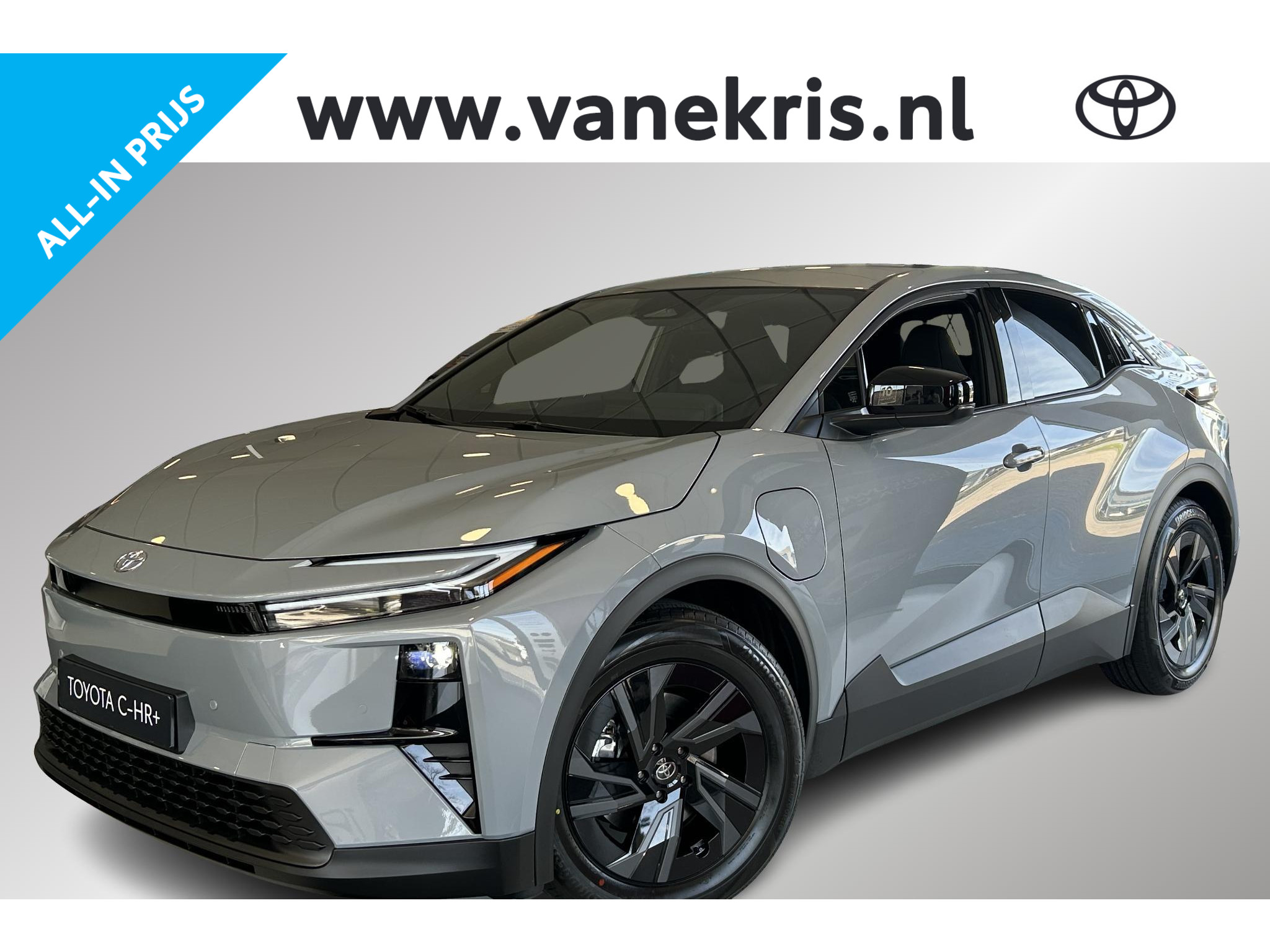 Toyota C-HR+ First Edition 77 kWh,
