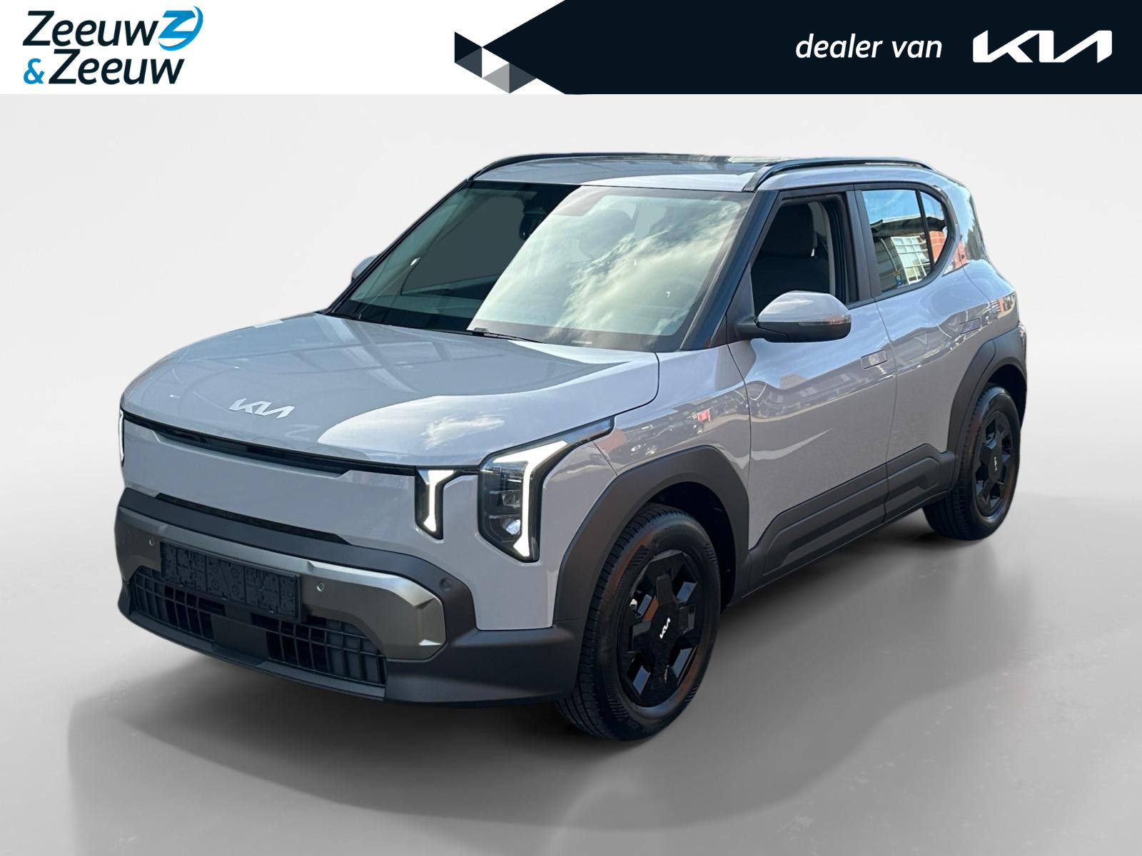 Kia EV2 Air 42.2 kWh