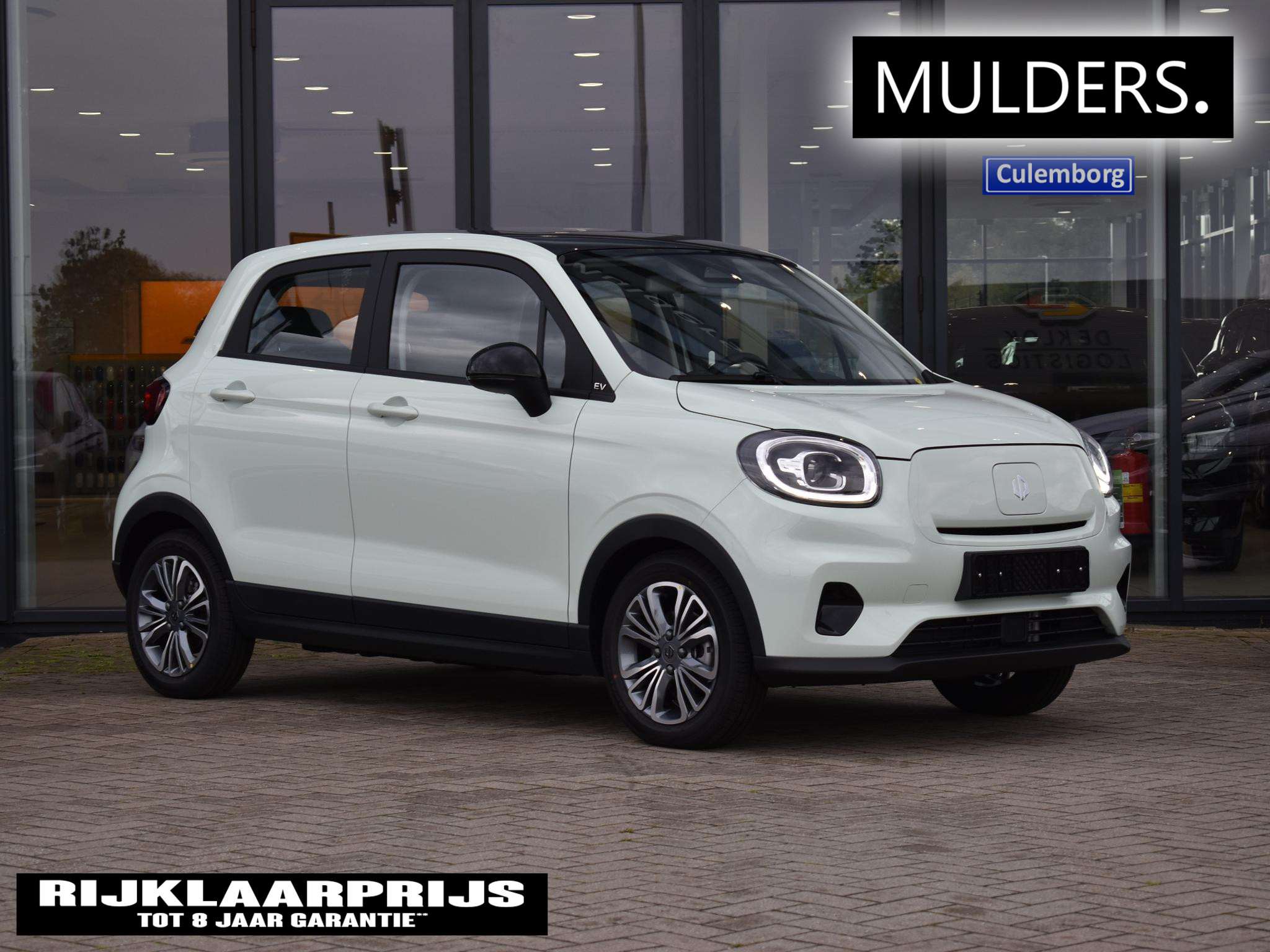 Leapmotor T03 Design 37.3 kWh