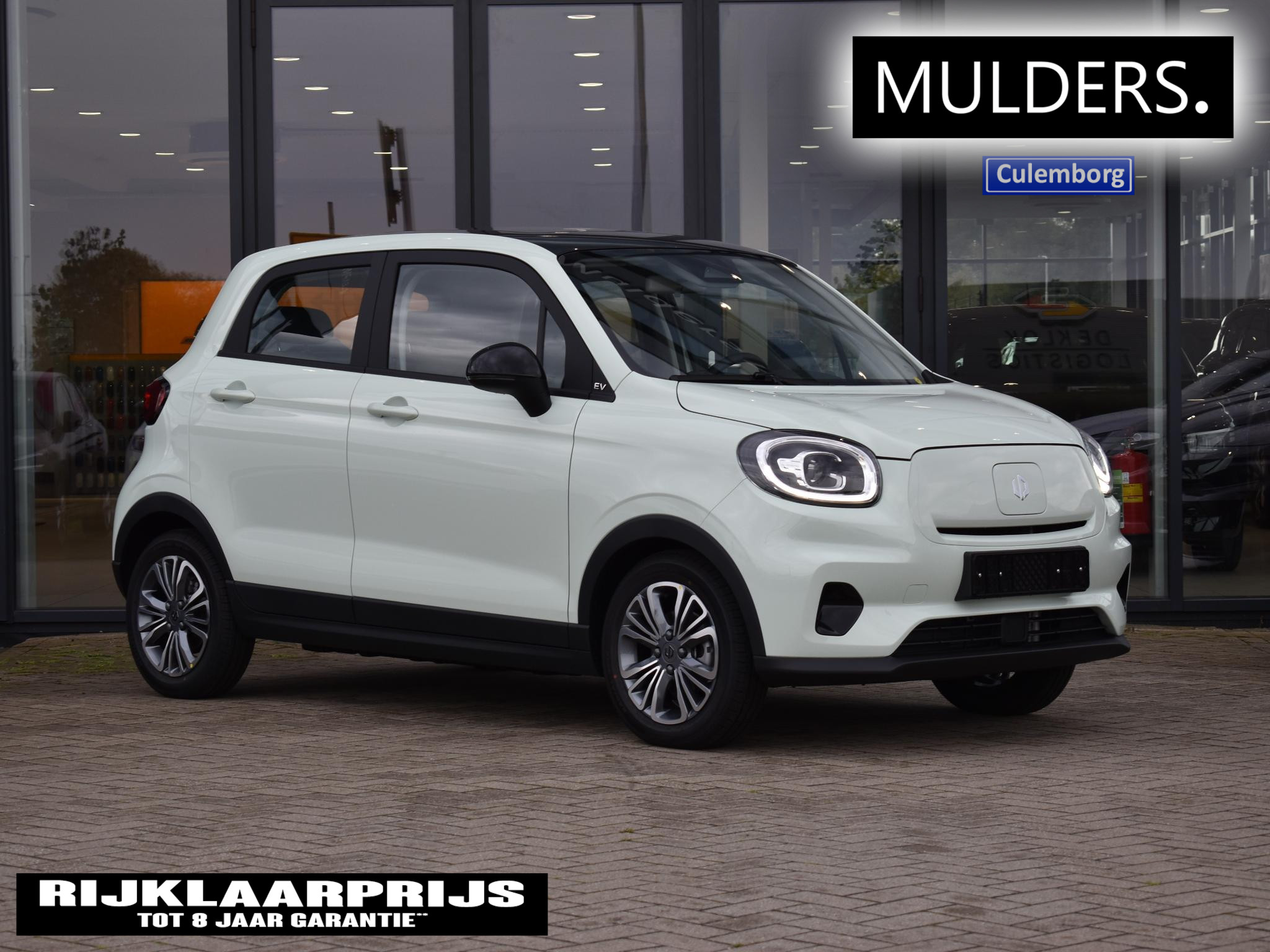 Leapmotor T03 Design 37.3 kWh