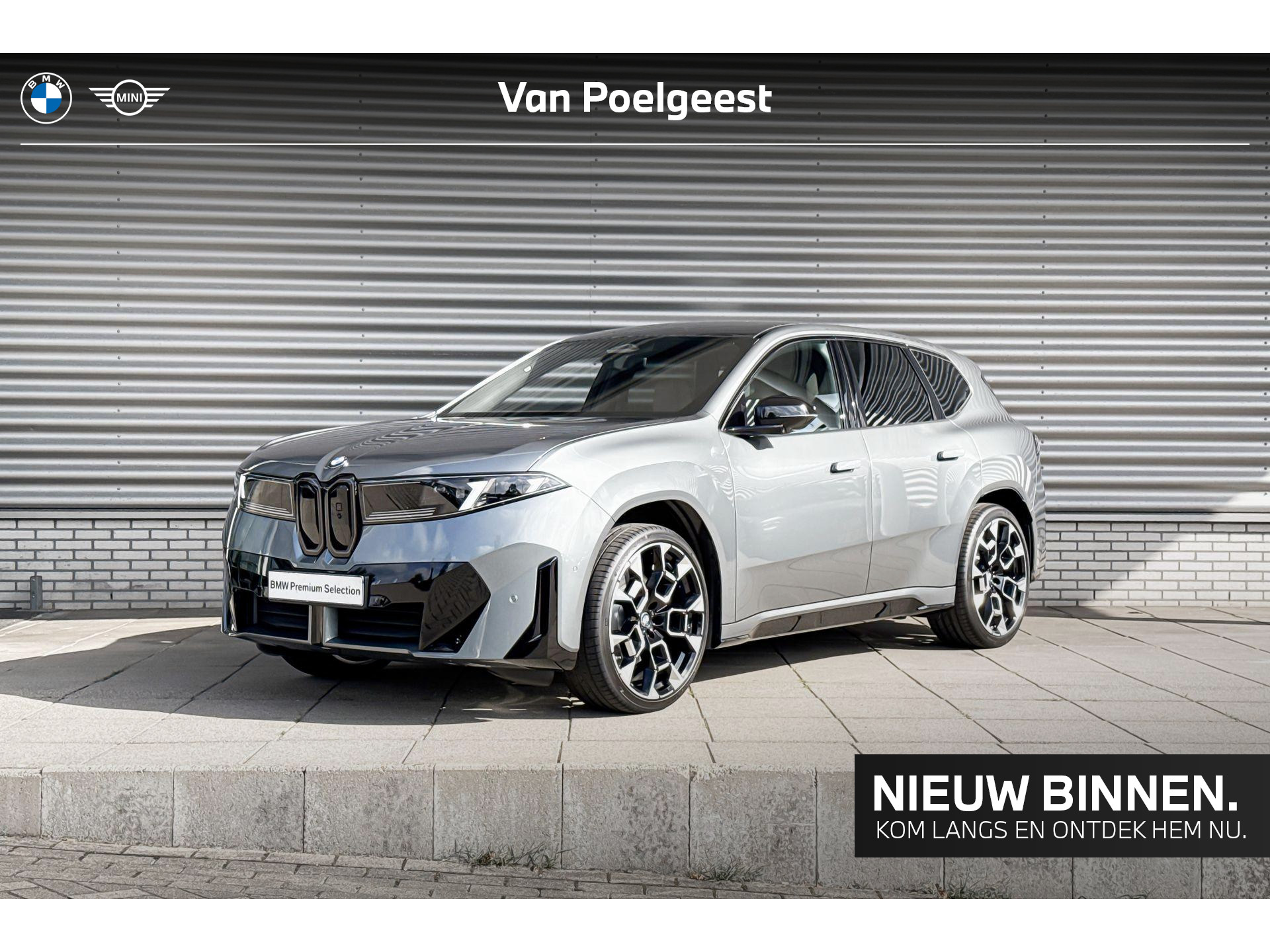 BMW iX3 40 eDrive 83 kWh