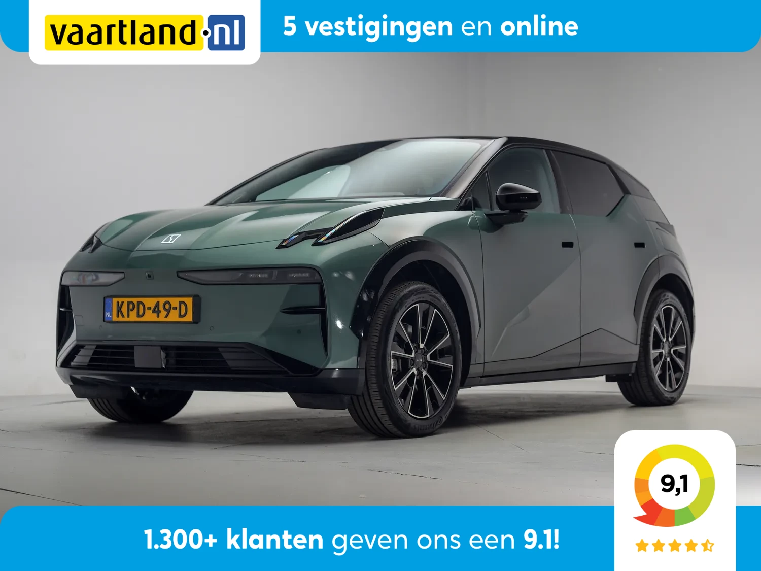 Zeekr X 69 kWh Long Range RWD [ Panorama HUD Yamaha-audio Leder impo ]