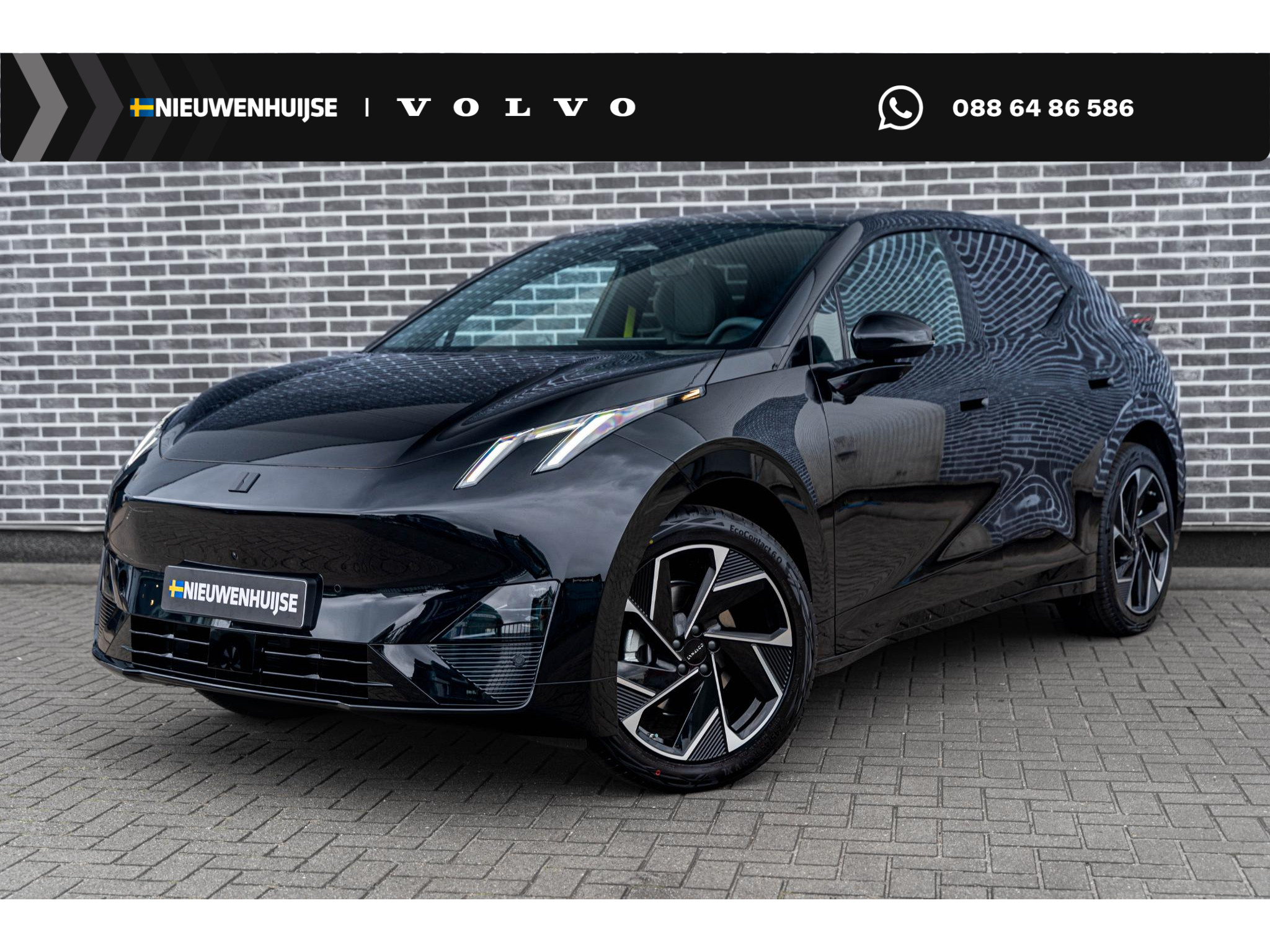 Lynk & Co 02 More 66 kWh