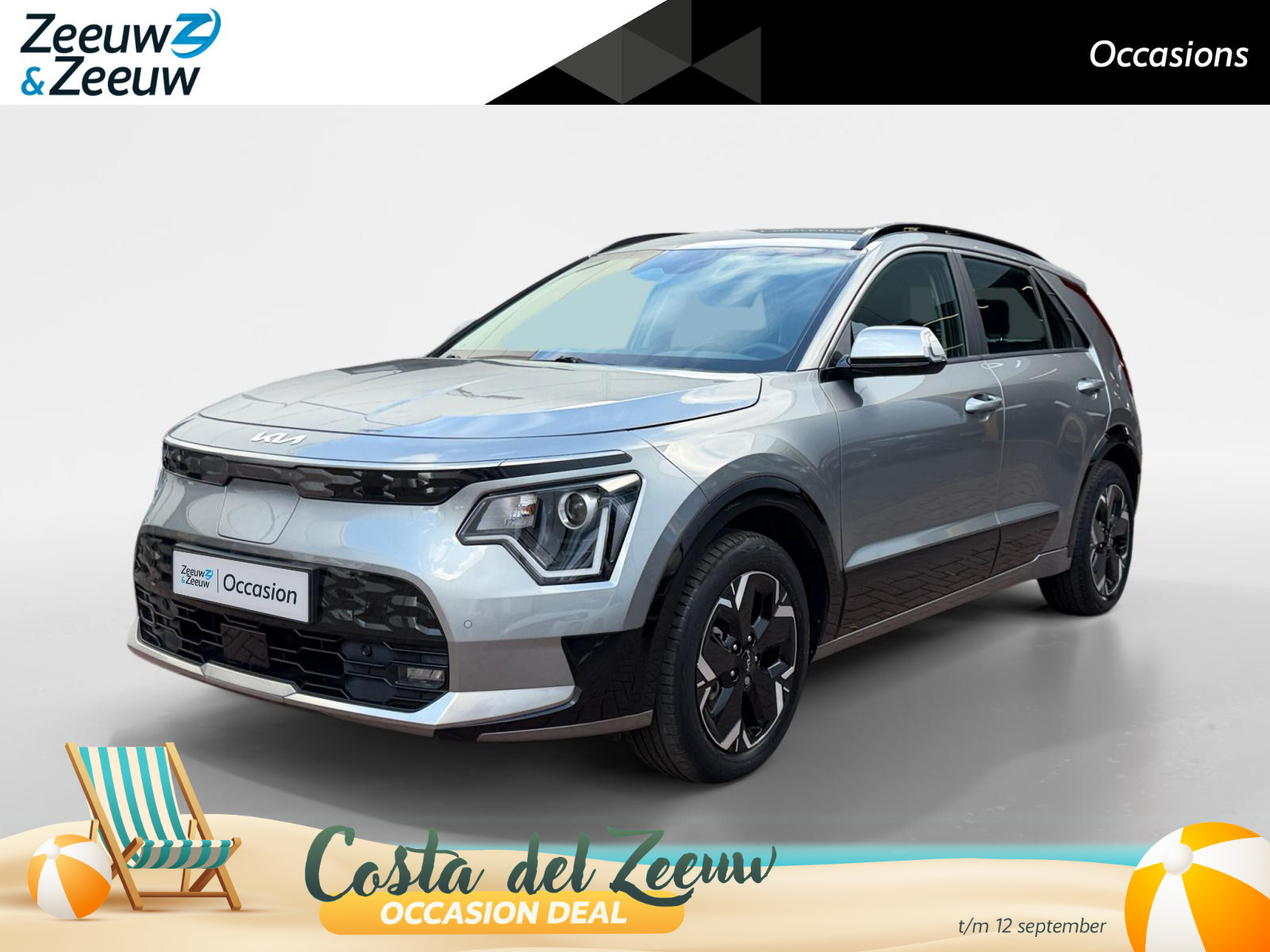 Kia Niro EV DynamicLine 64.8 kWh