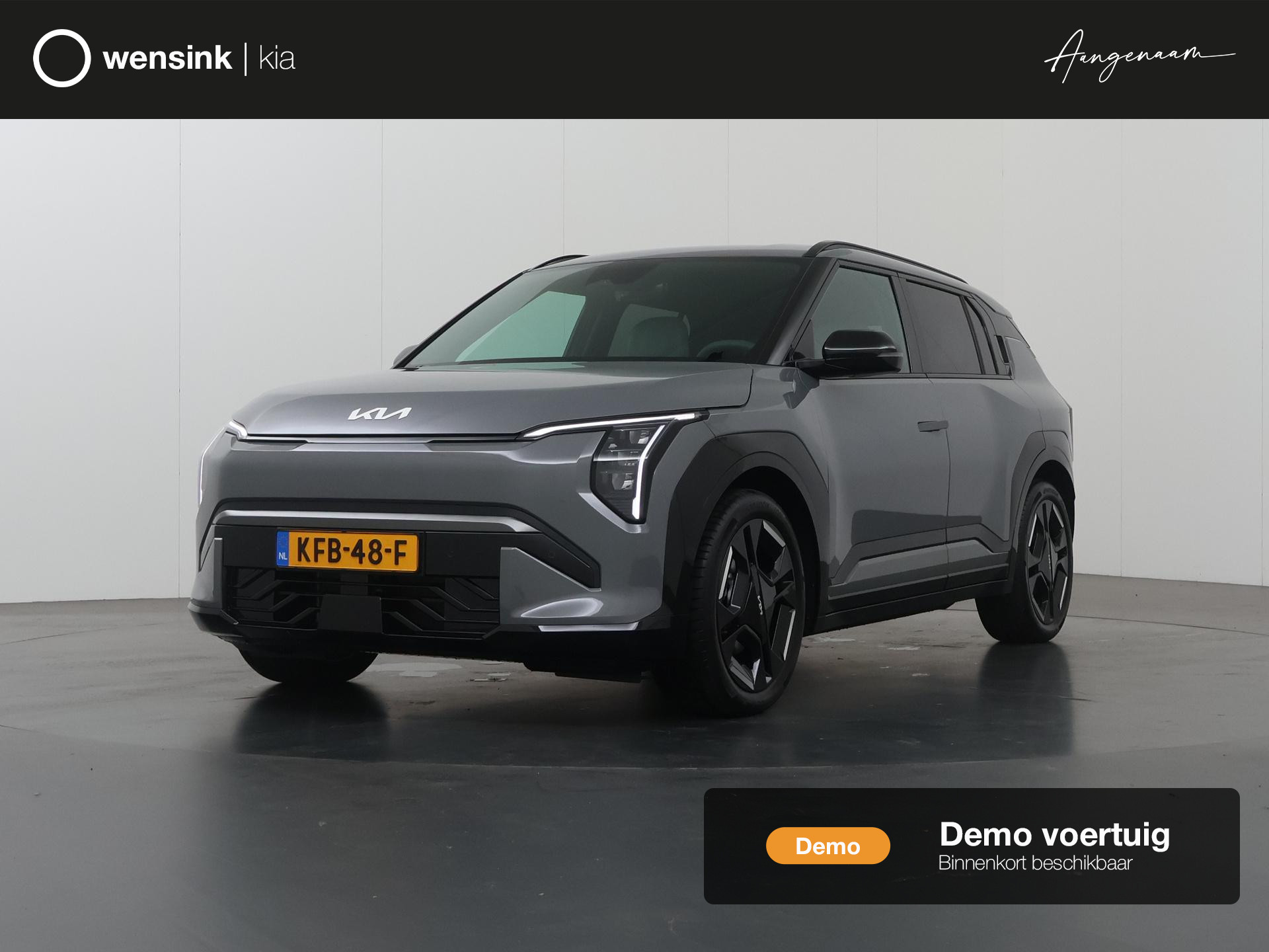 Kia EV3 GT-Line Business Edition 81.4 kWh