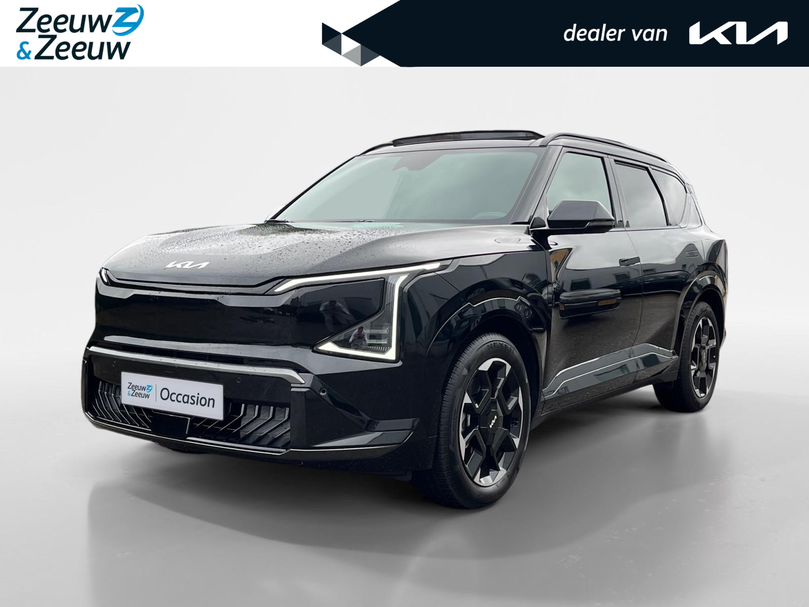 Kia EV5 GT-Line 81.4 kWh