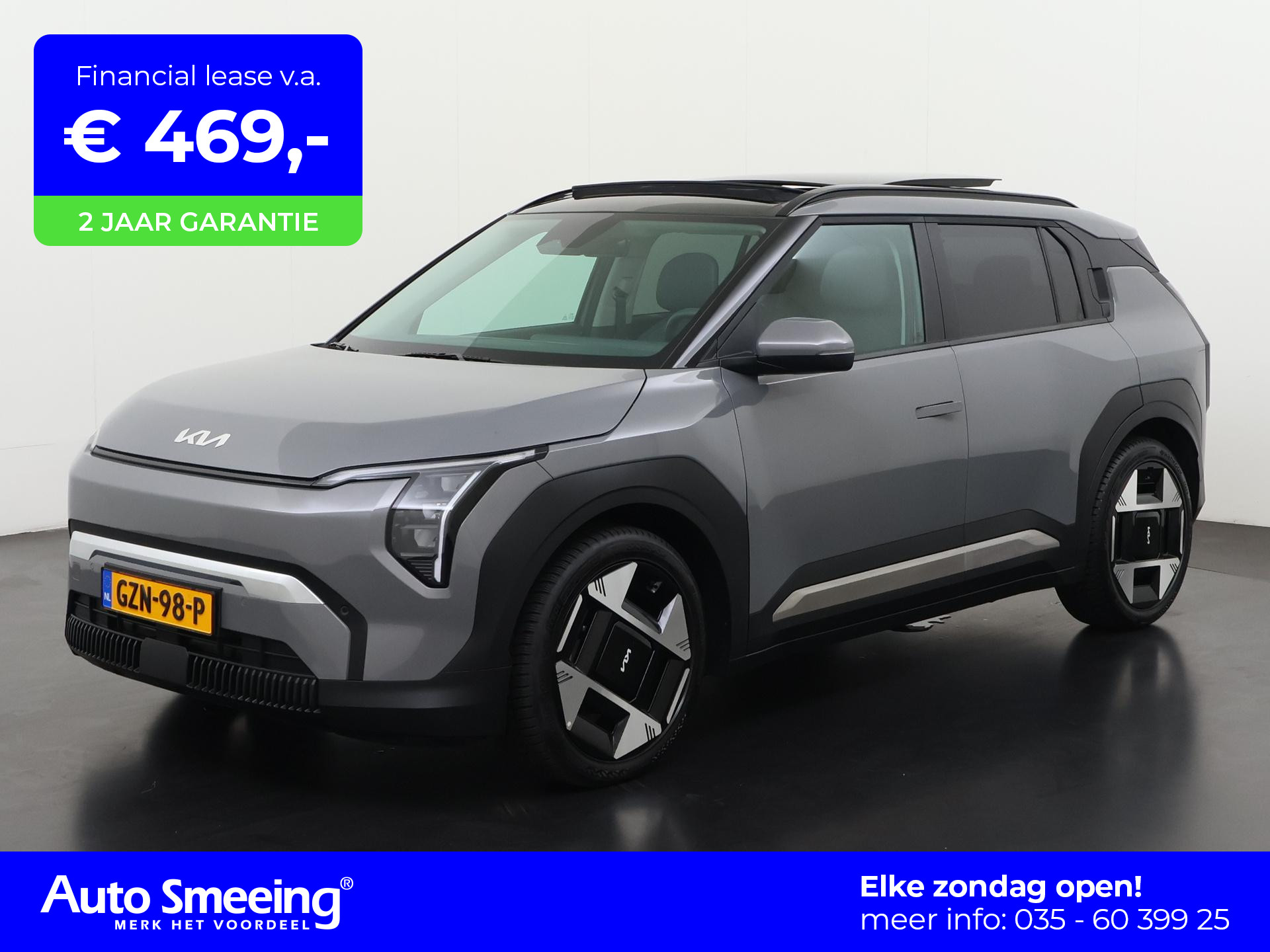 Kia EV3 Plus Advanced 58.3 kWh