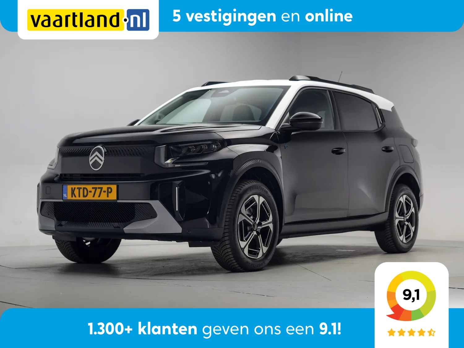 Citroën ë-C3 Aircross Comfort Range 113 Max 3-Fase [ Navi Apple / Android Clima Cruise Led ]