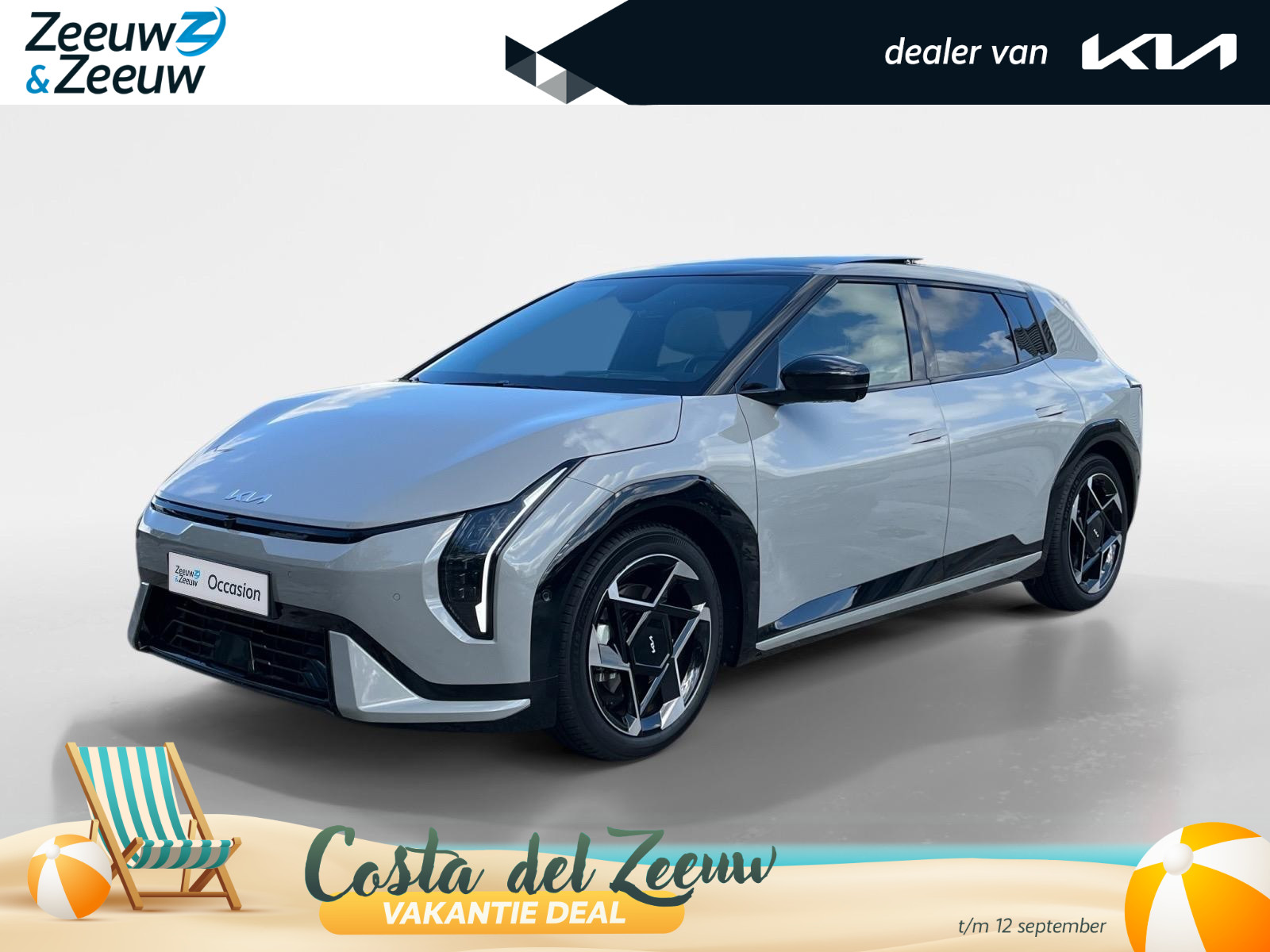 Kia EV4 GT-PlusLine 81.4 kWh