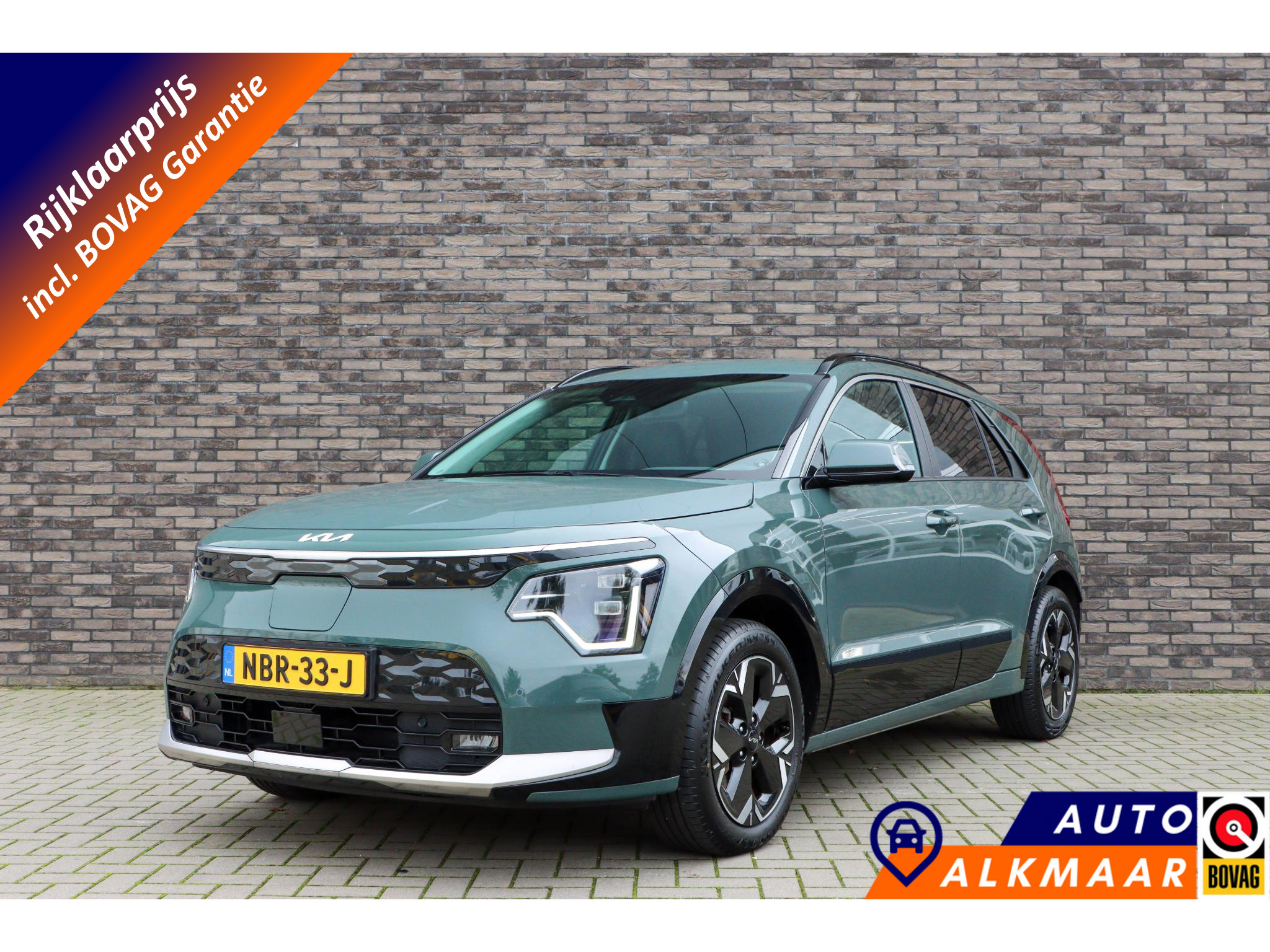 Kia Niro EV ExecutiveLine 64.8 kWh
