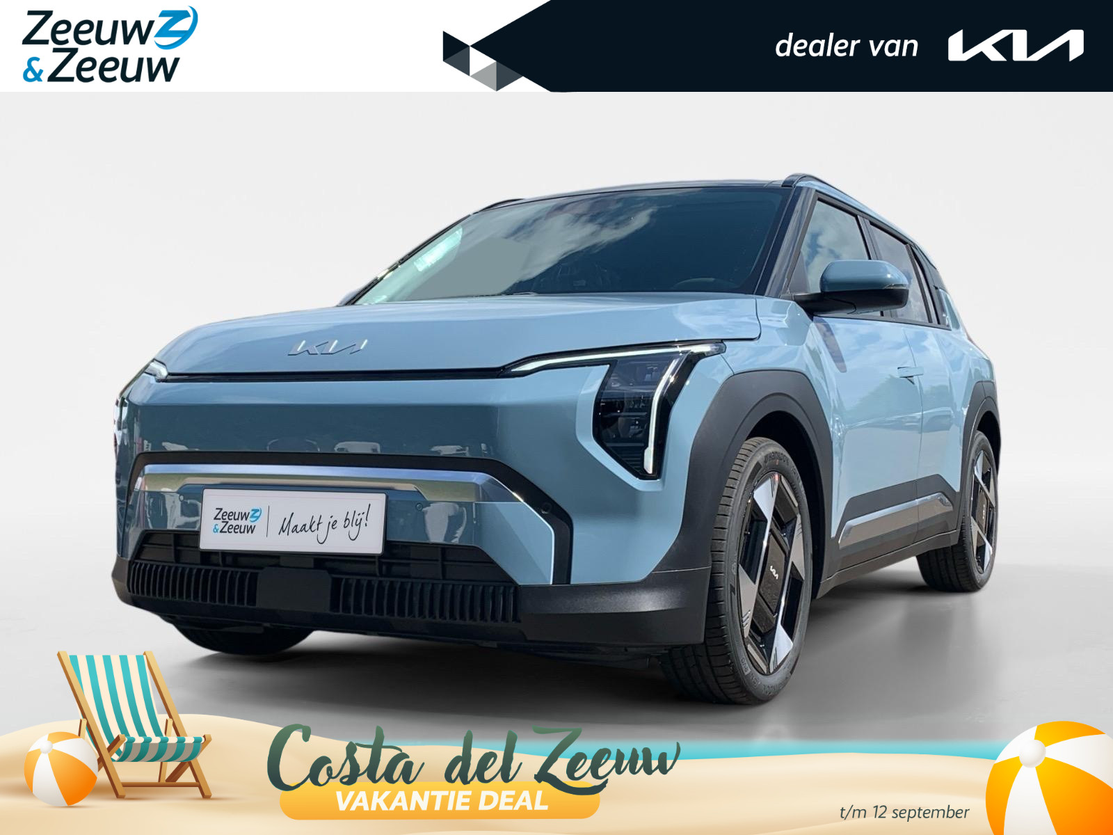 Kia EV3 Plus Advanced 58.3 kWh