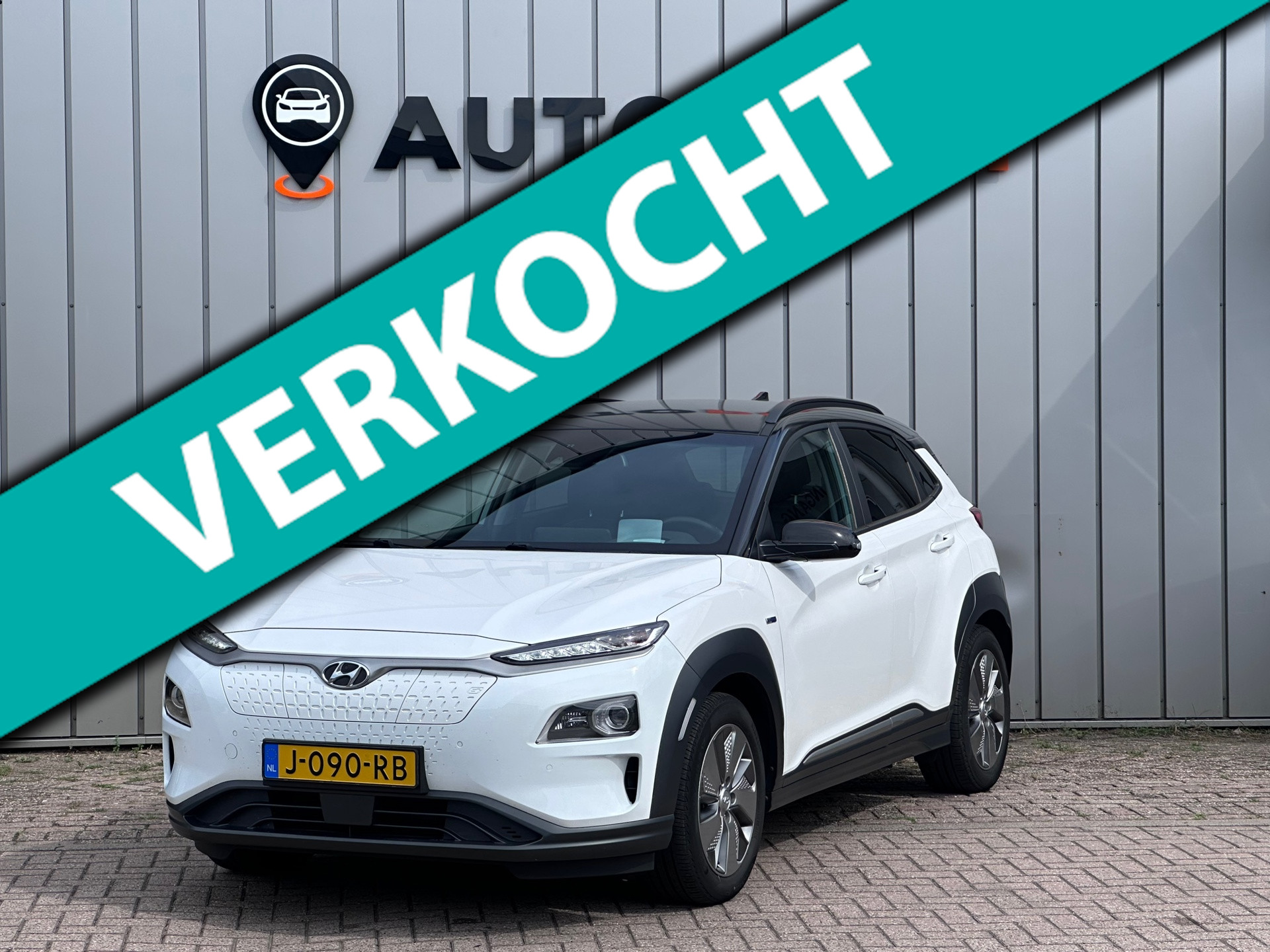 Hyundai Kona EV Premium 64 kWh SOH100% WARMTEPOMP|TREKHAAK|HEADUP|STOEL&STUURVRM+VERKOELING|LEDER|BLINDSPOT|LANE ASS.|ADAPT.CRUISE