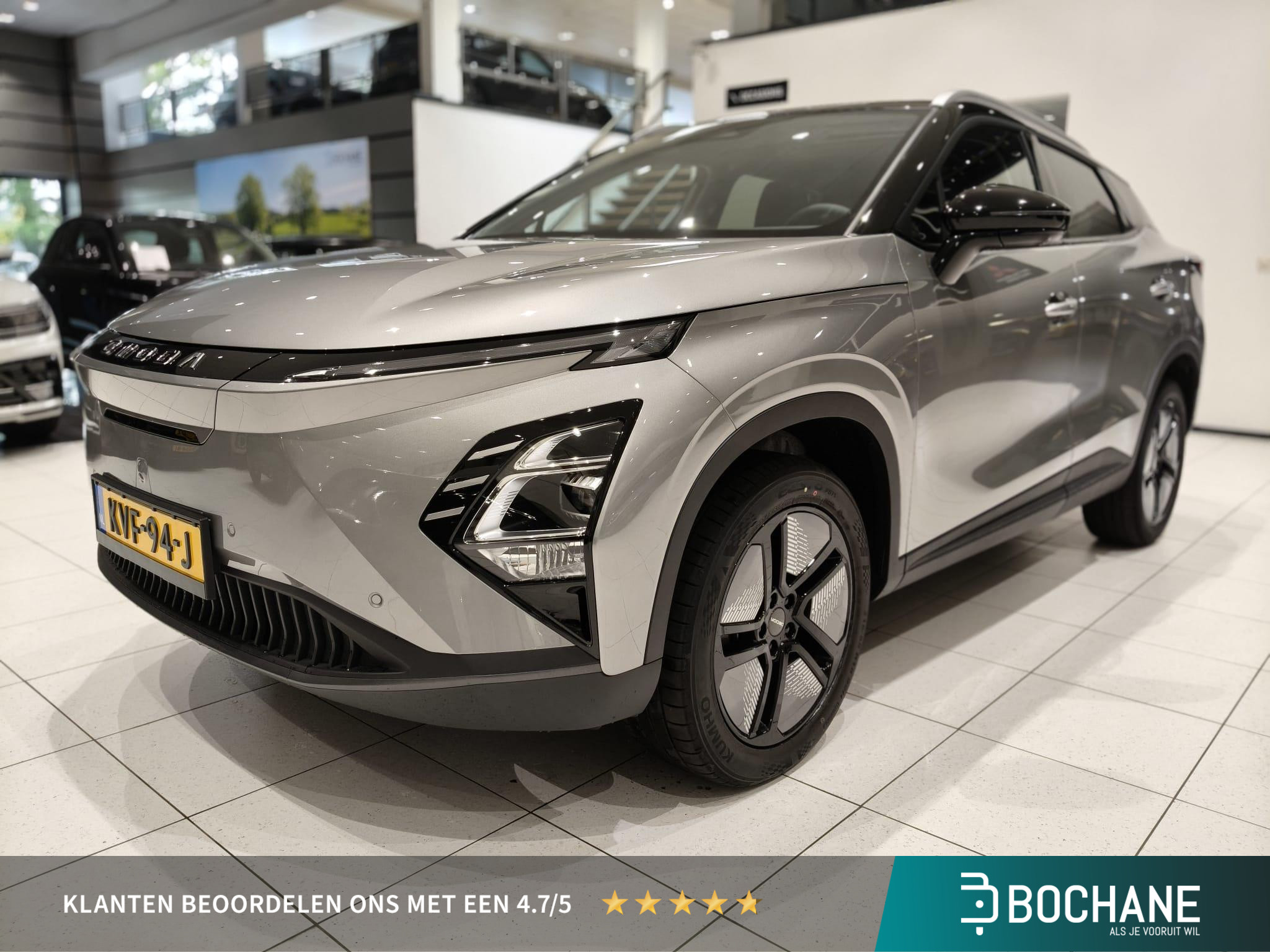 Omoda 5 EV Premium 61 kWh