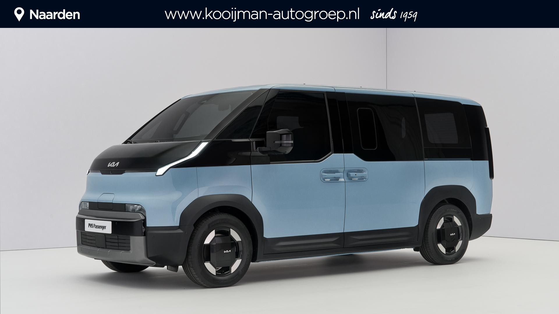 Kia PV5 Passenger Essential 51.5 kWh