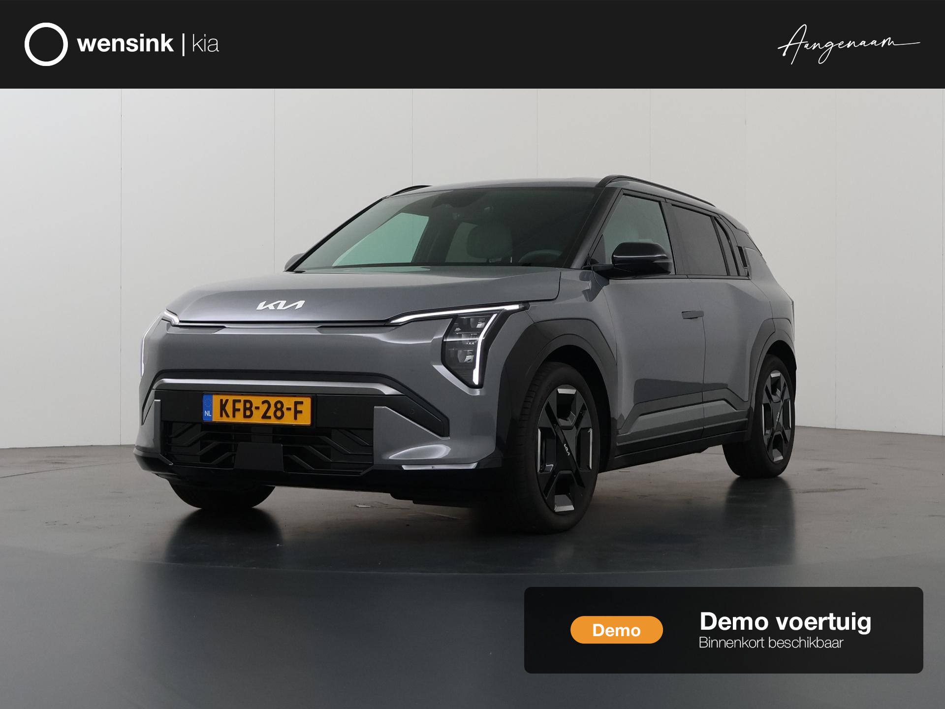 Kia EV3 GT-Line Business Edition 81.4 kWh