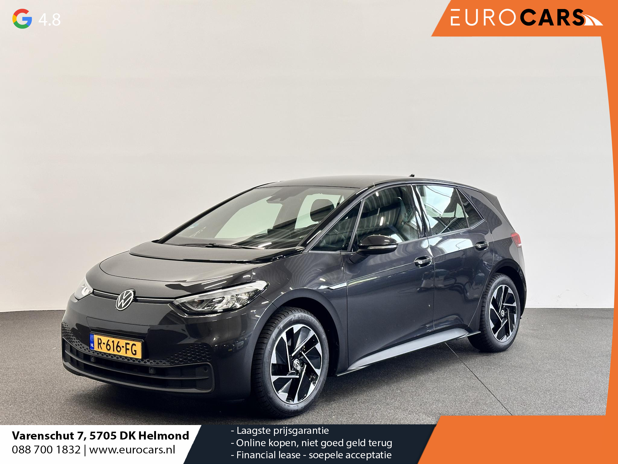 Volkswagen ID.3 Pro 58 kWh