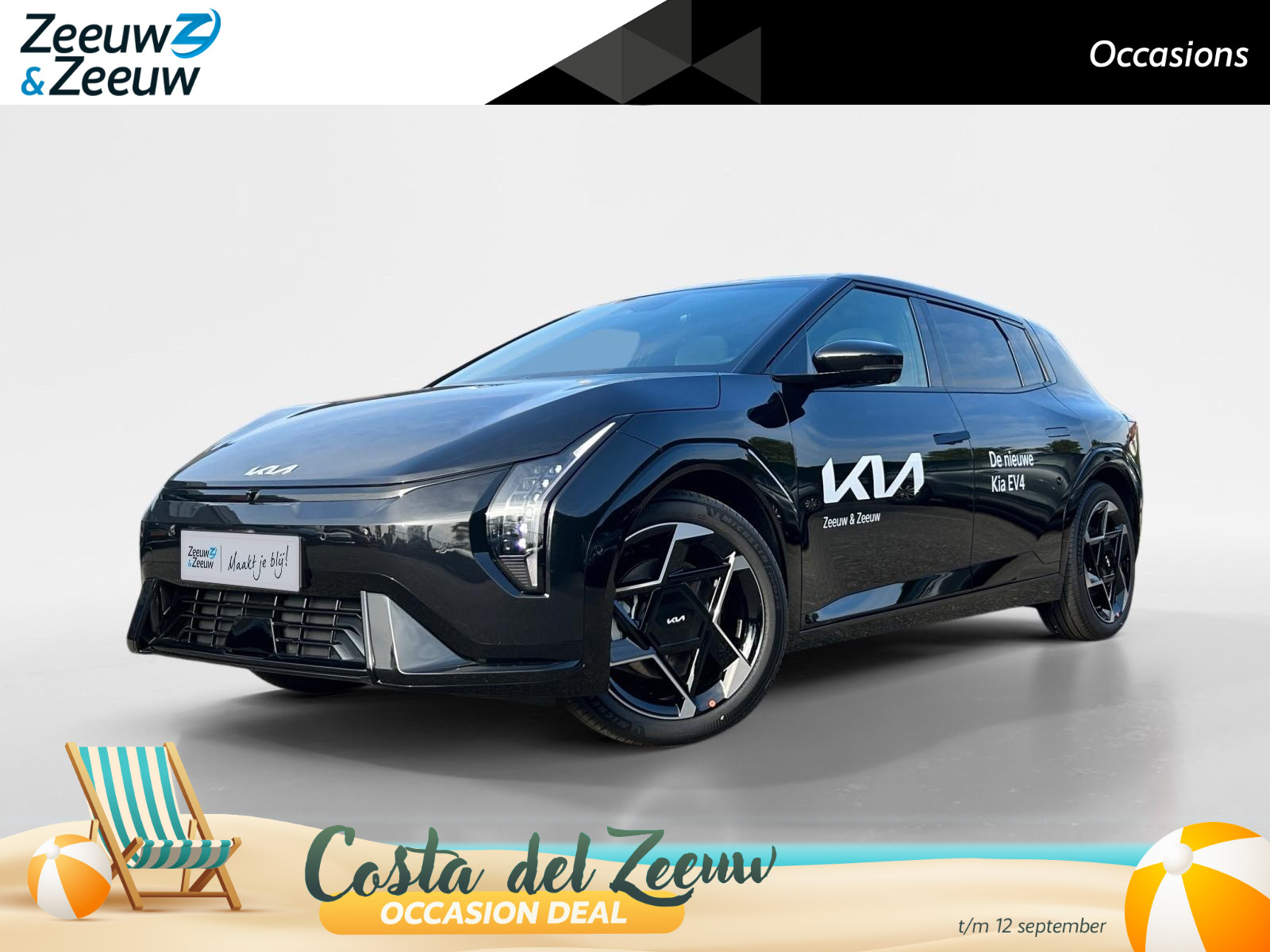 Kia EV4 Hatchback GT-PlusLine 81.4 kWh