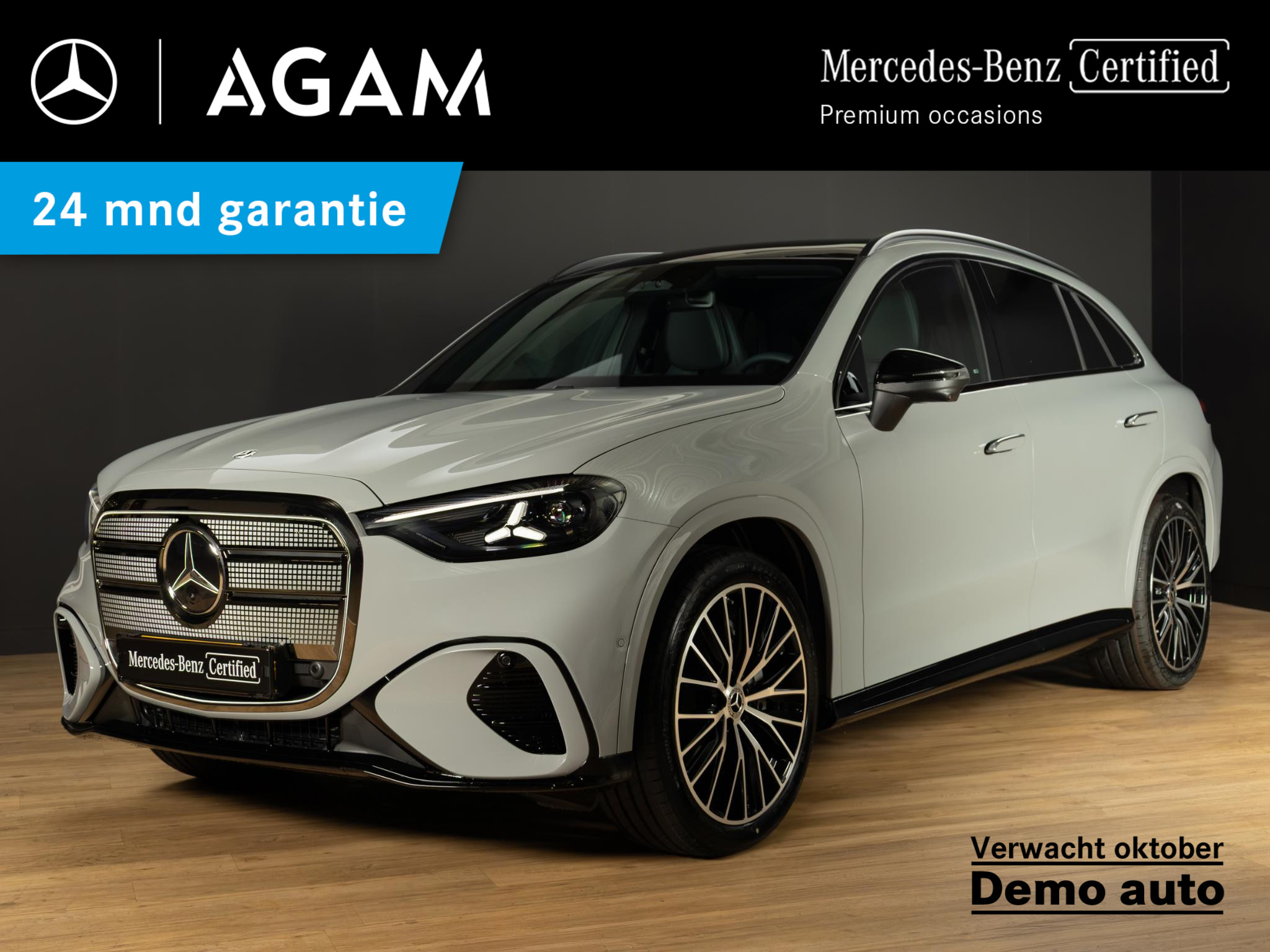 Mercedes-Benz GLC 400 4MATIC Launch Edition 94 kWh