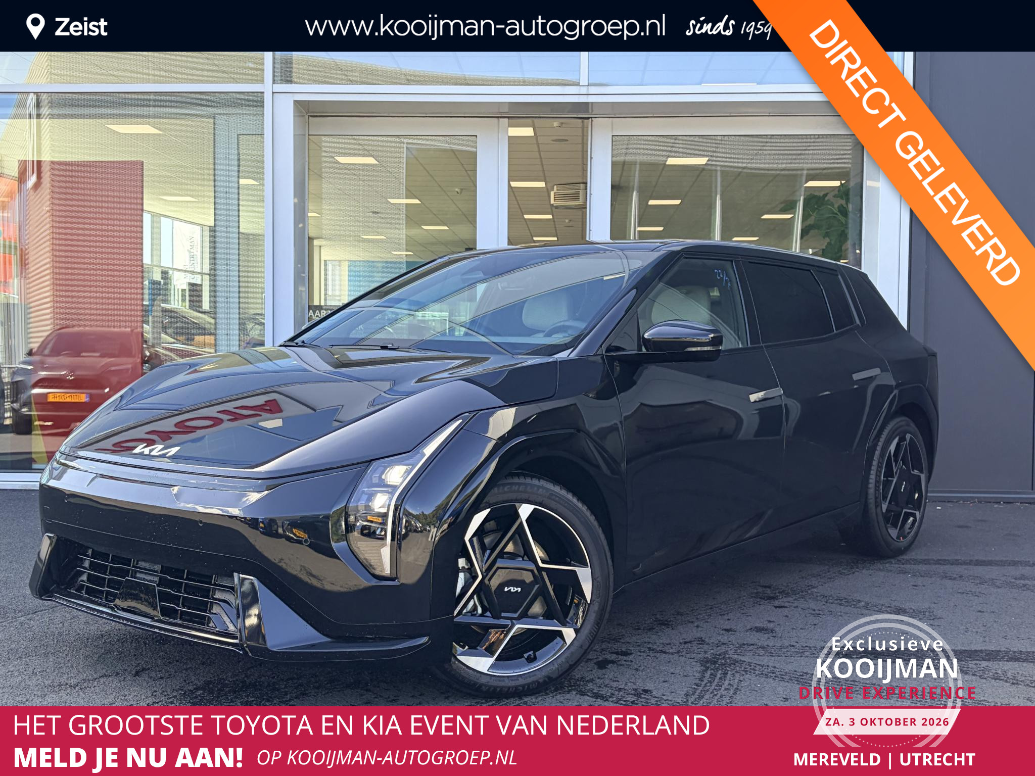 Kia EV4 GT-Line Business Edition 81.4 kWh
