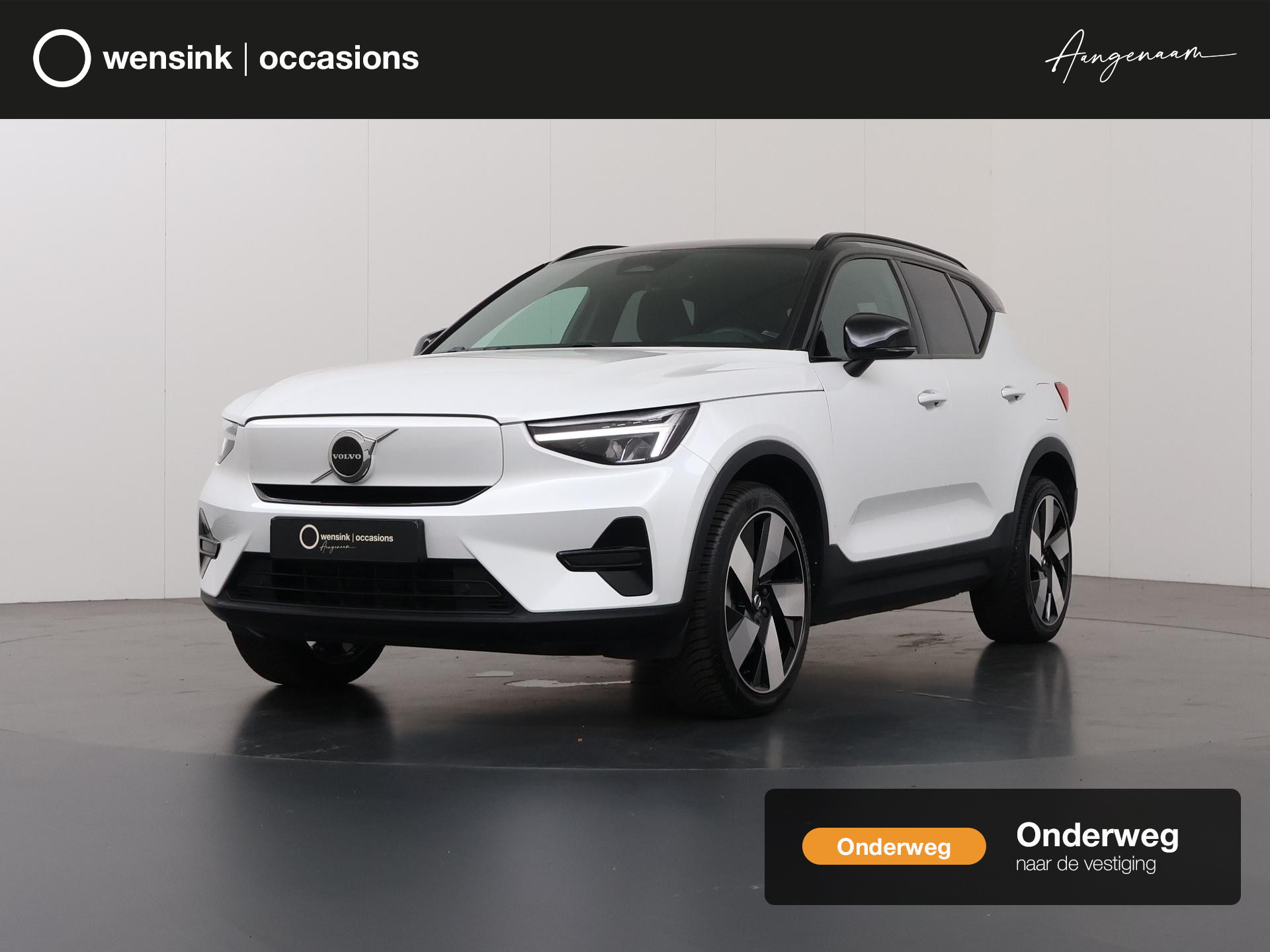 Volvo XC40 Recharge Core