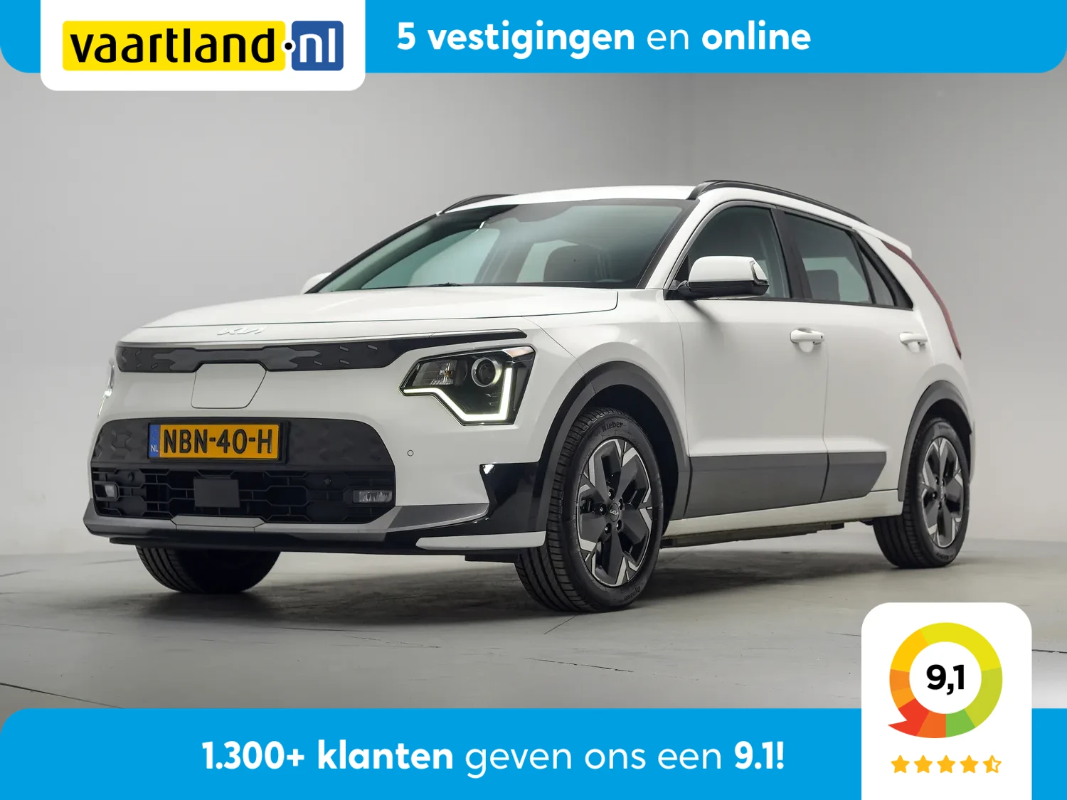 Kia e-Niro DynamicLine 64.8 kWh [ Adapt.cruise Camera Navi/Carplay ]