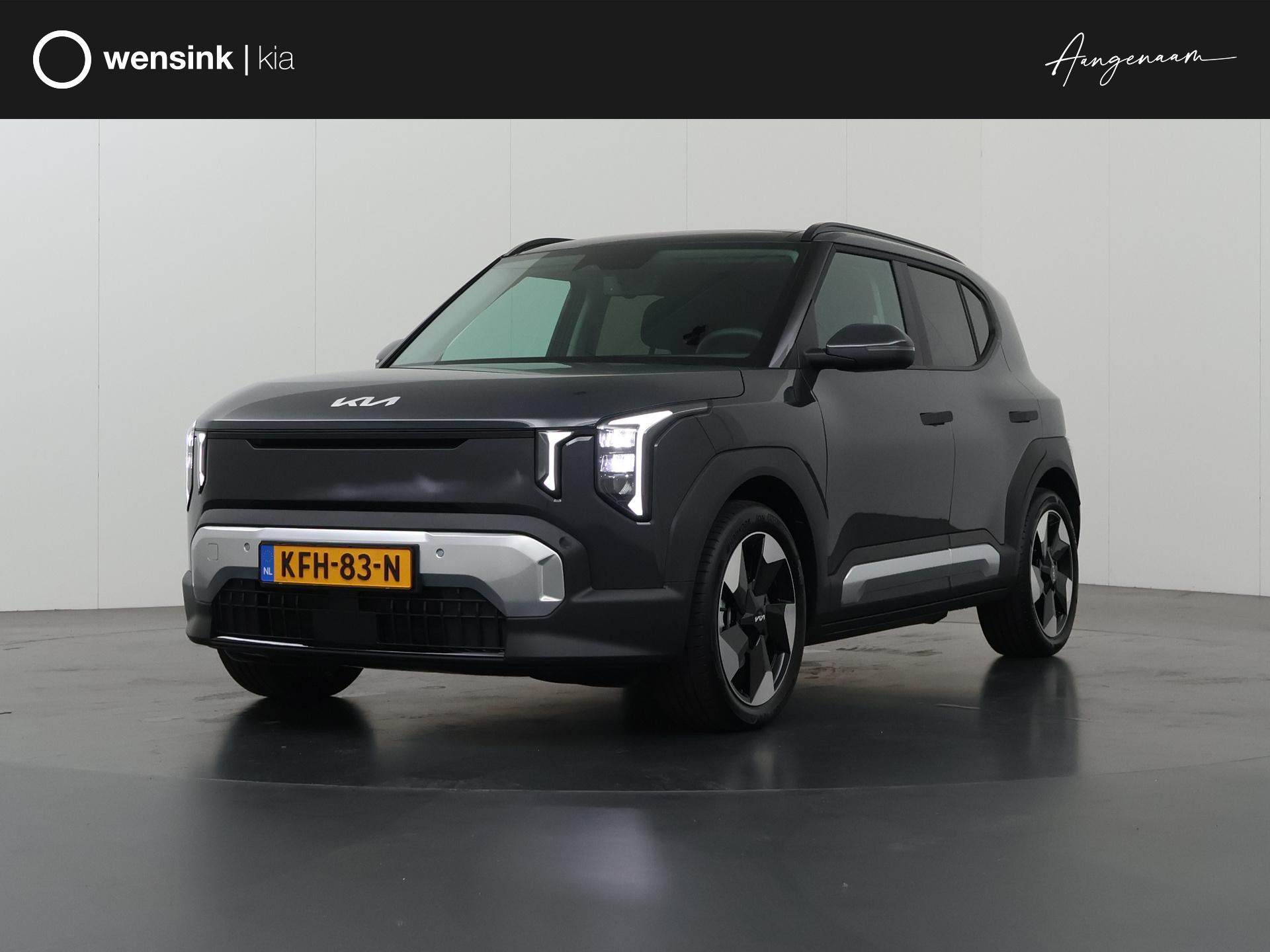 Kia EV2 Plus Advanced 42.2 kWh